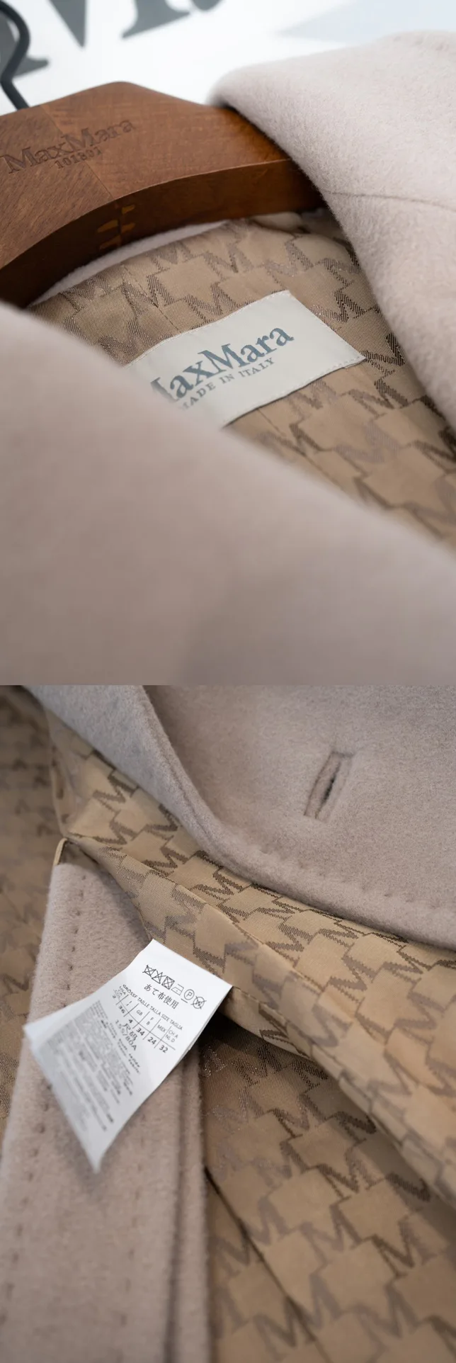Пальто Женские Max Mara 18510400