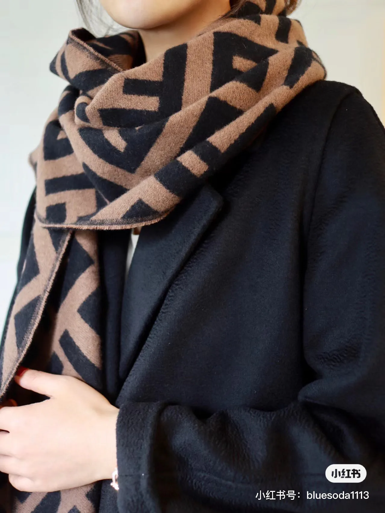 Шарфы Fendi 1841