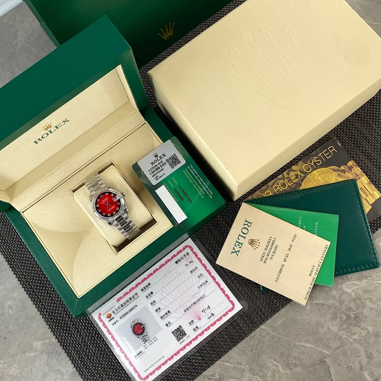 Часы Женские Rolex 1284314