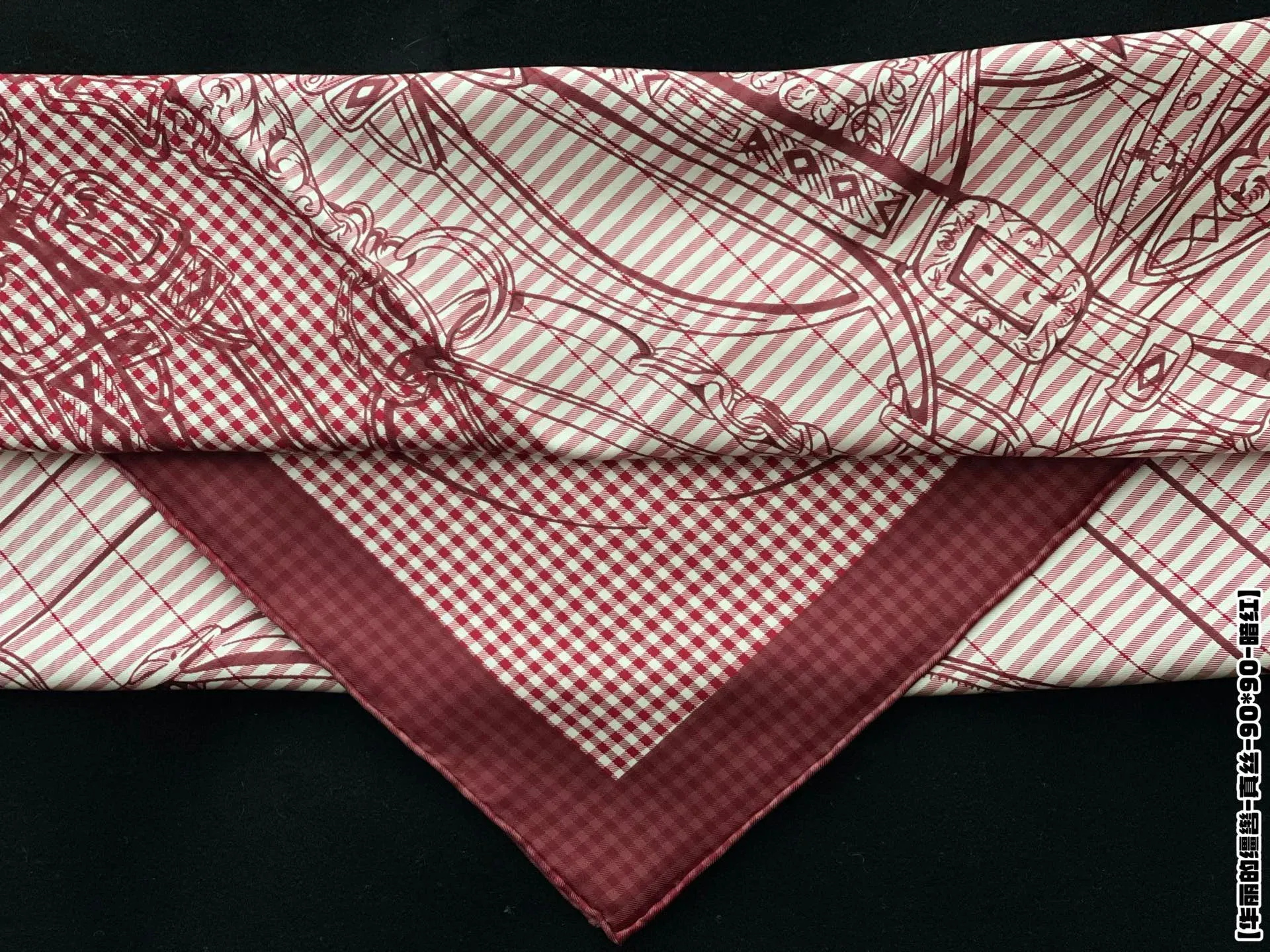 Платки Hermes 2478576