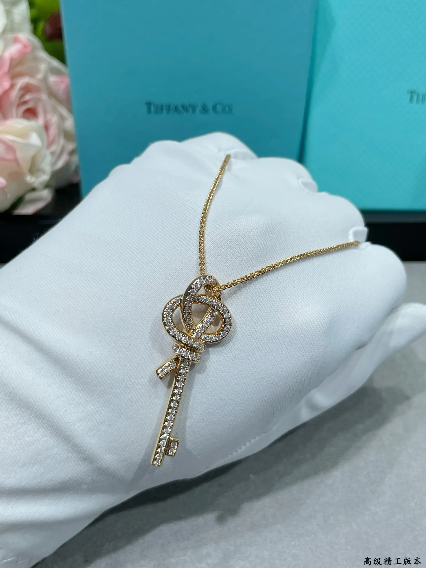 Бижутерия Tiffany 125159