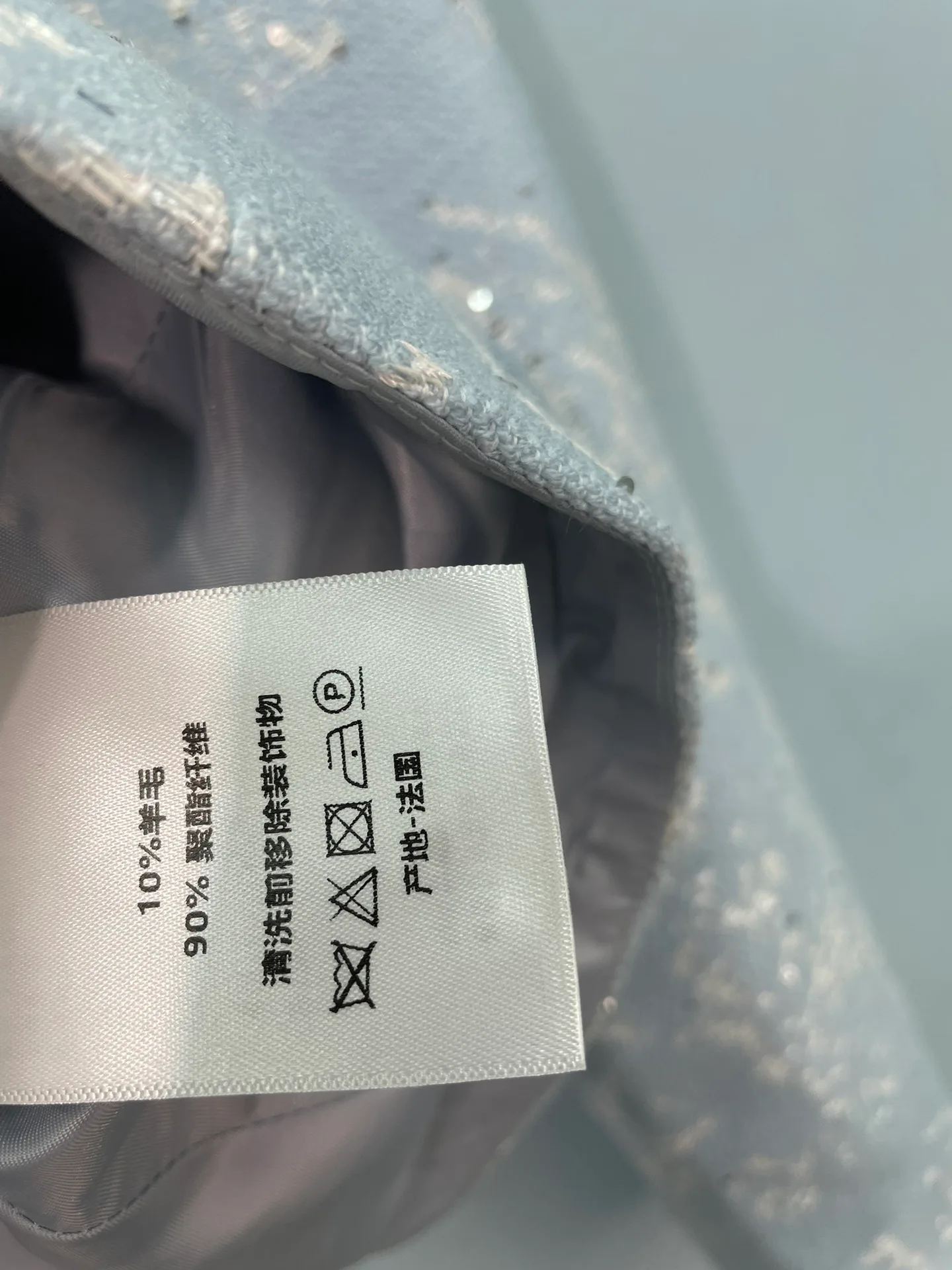 Жакеты Женские Christian Dior 18662375