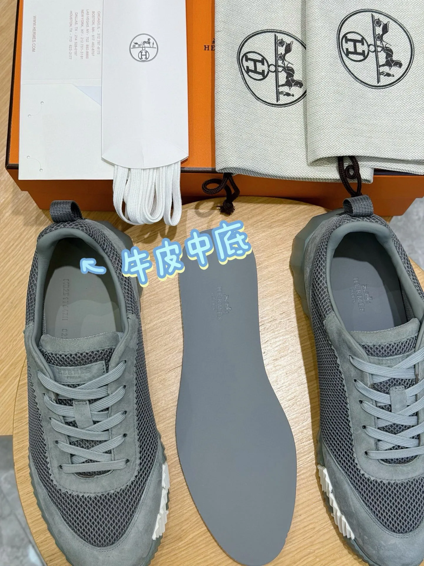 Кроссовки Мужские Hermes 13164678