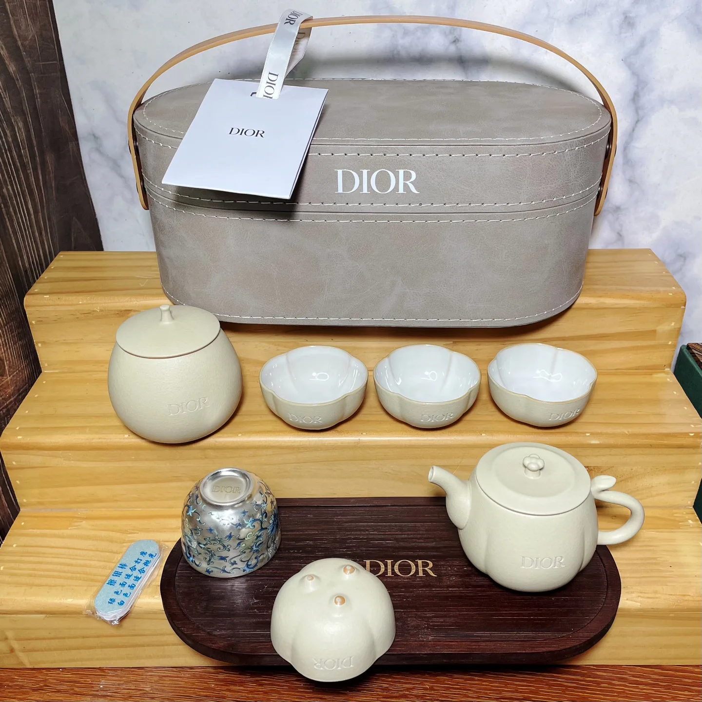 Посуда Christian Dior 20494