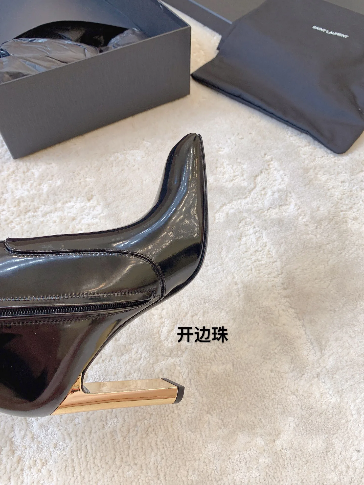 Ботильоны Женские Saint Laurent 3870872