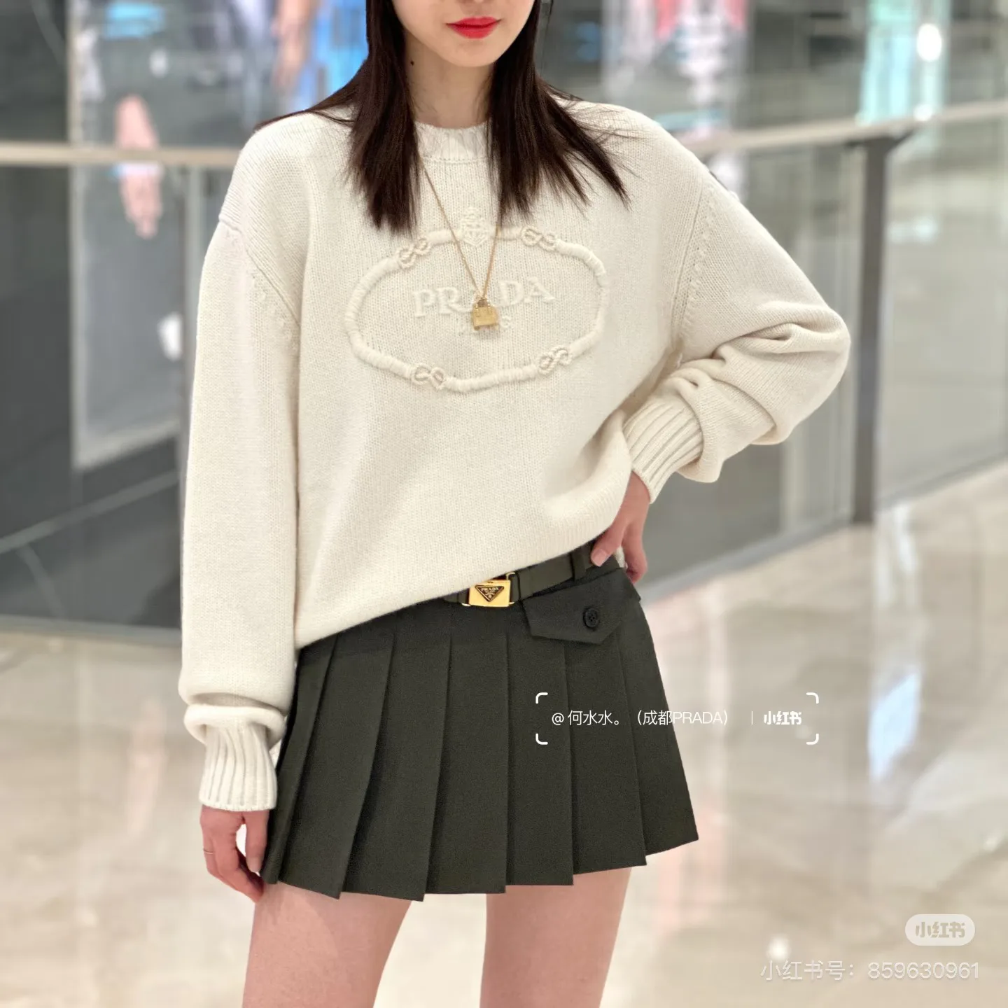 Джемперы И Свитеры Мужские Prada 1322873