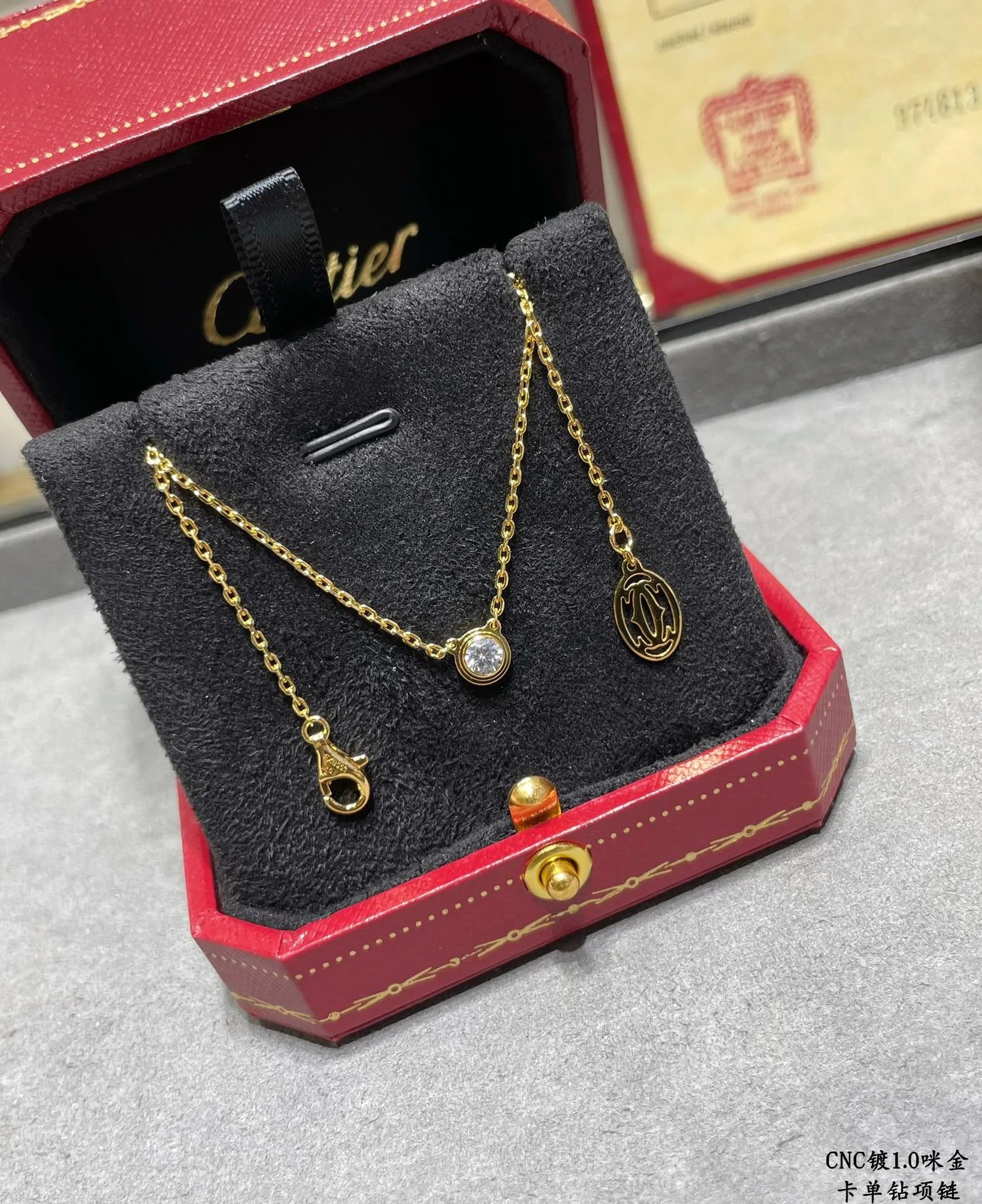 Бижутерия Cartier 17799015