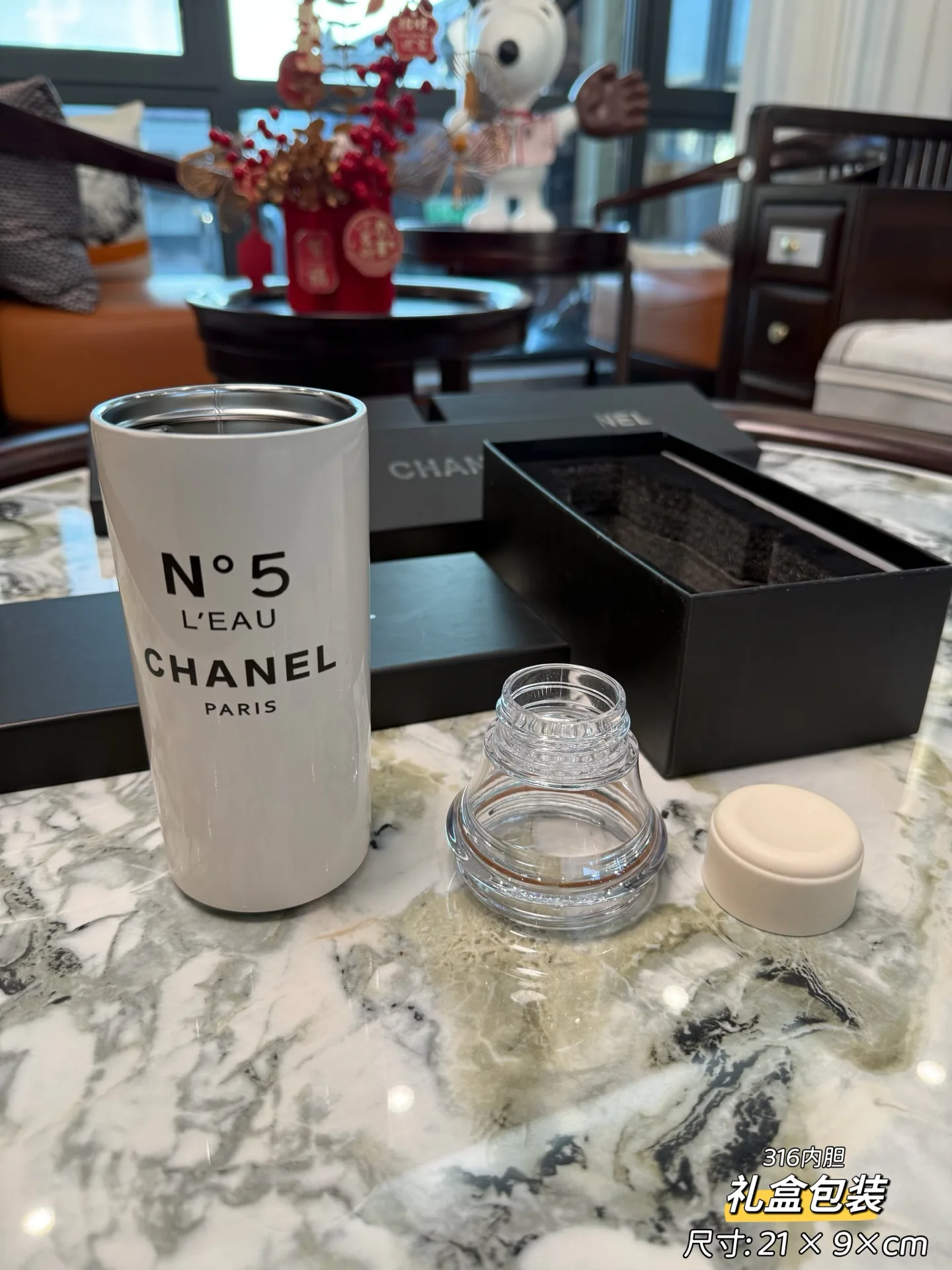 Посуда Chanel 553089