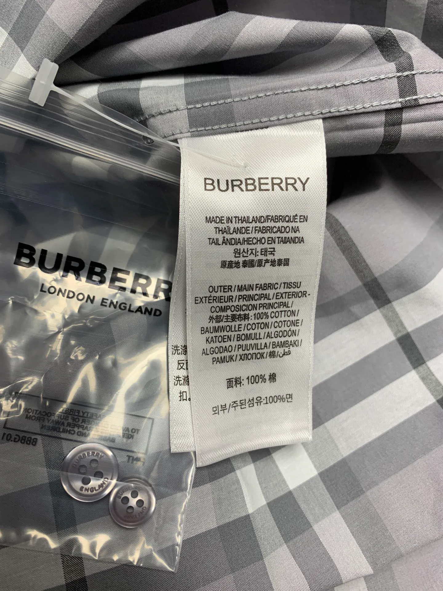 Рубашки Мужские Burberry 17967404