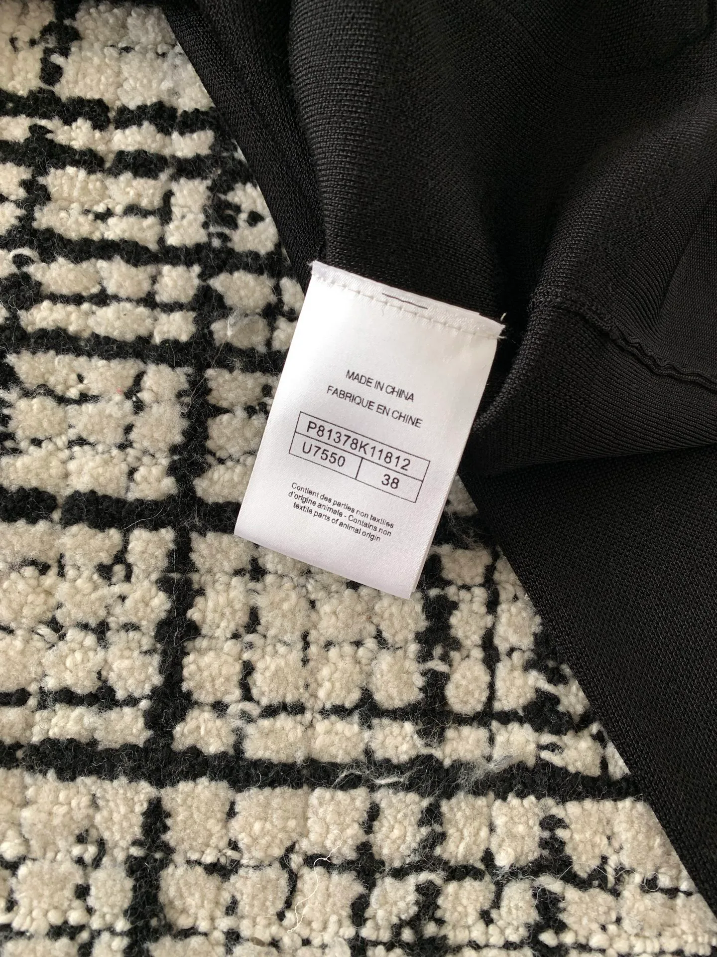 Жакеты Женские Chanel 13163162