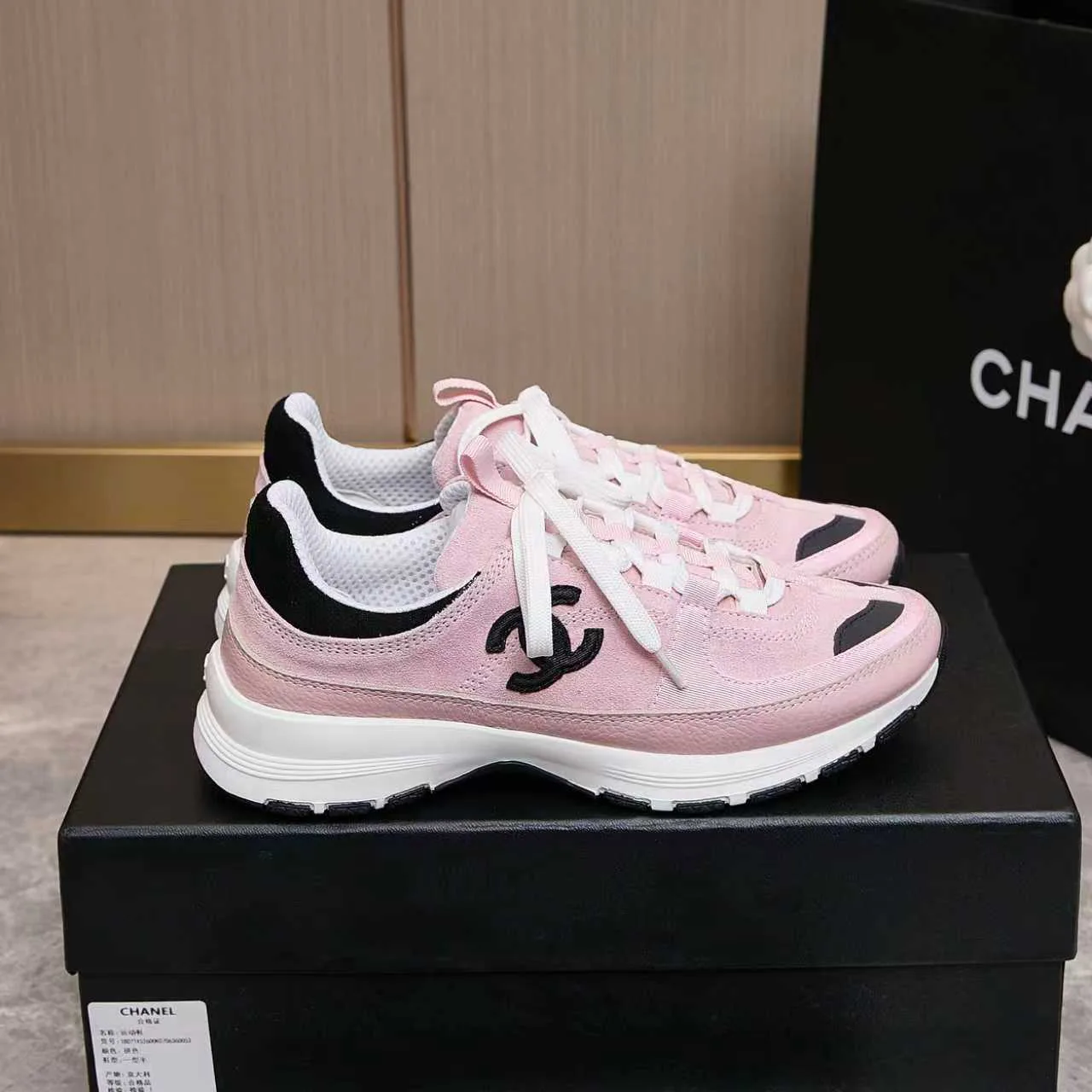 Кроссовки Женские Chanel 10515984