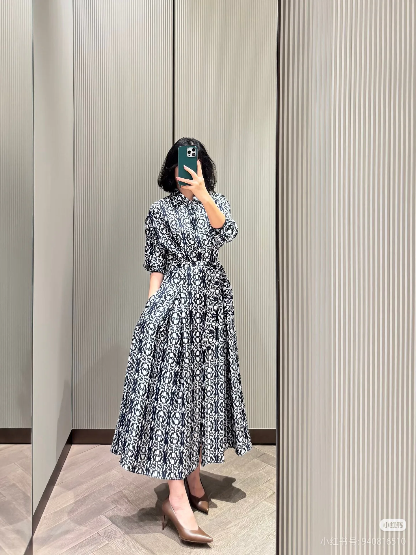 Платья Женские Max Mara 12655526