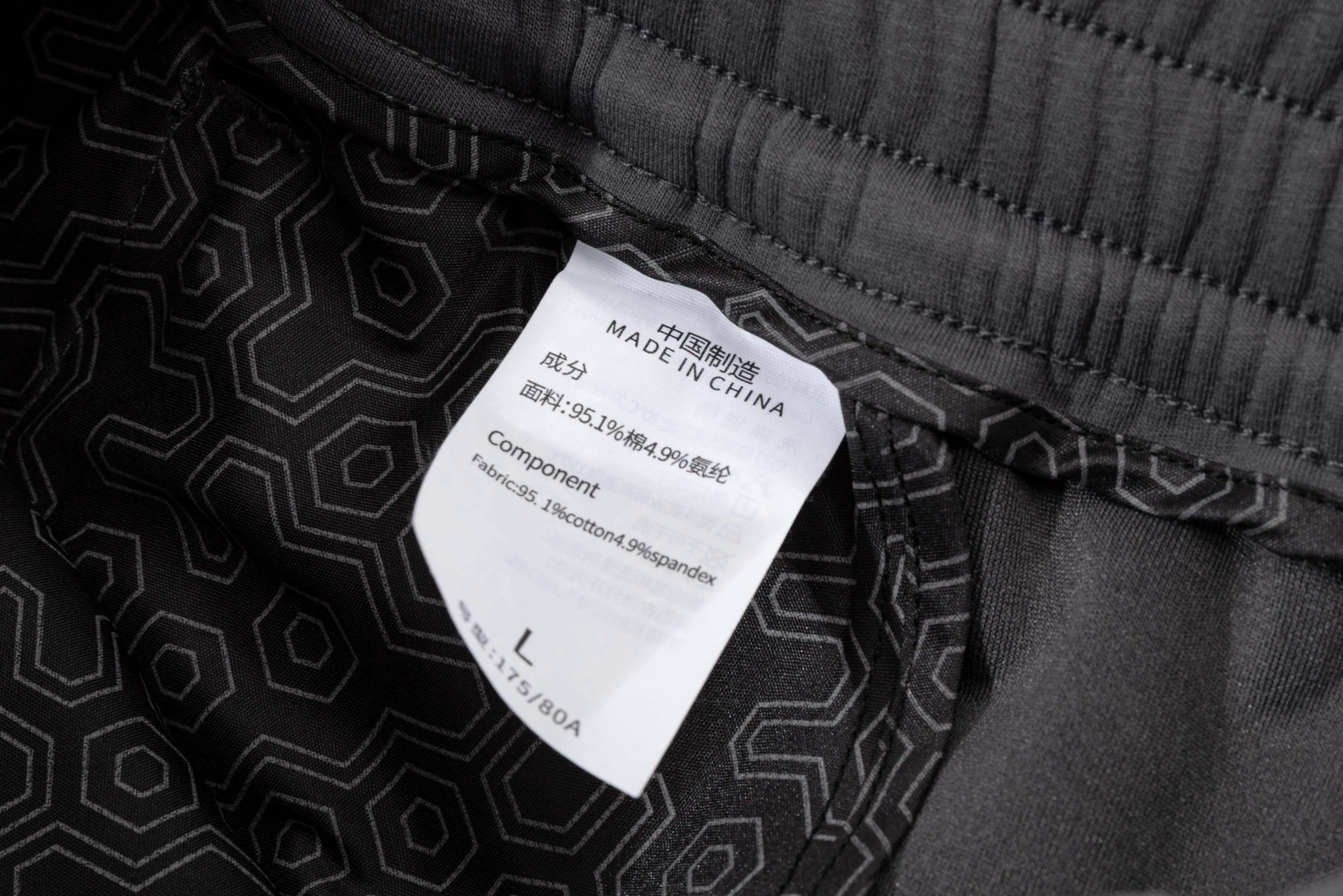 Брюки Мужские Prada 90580