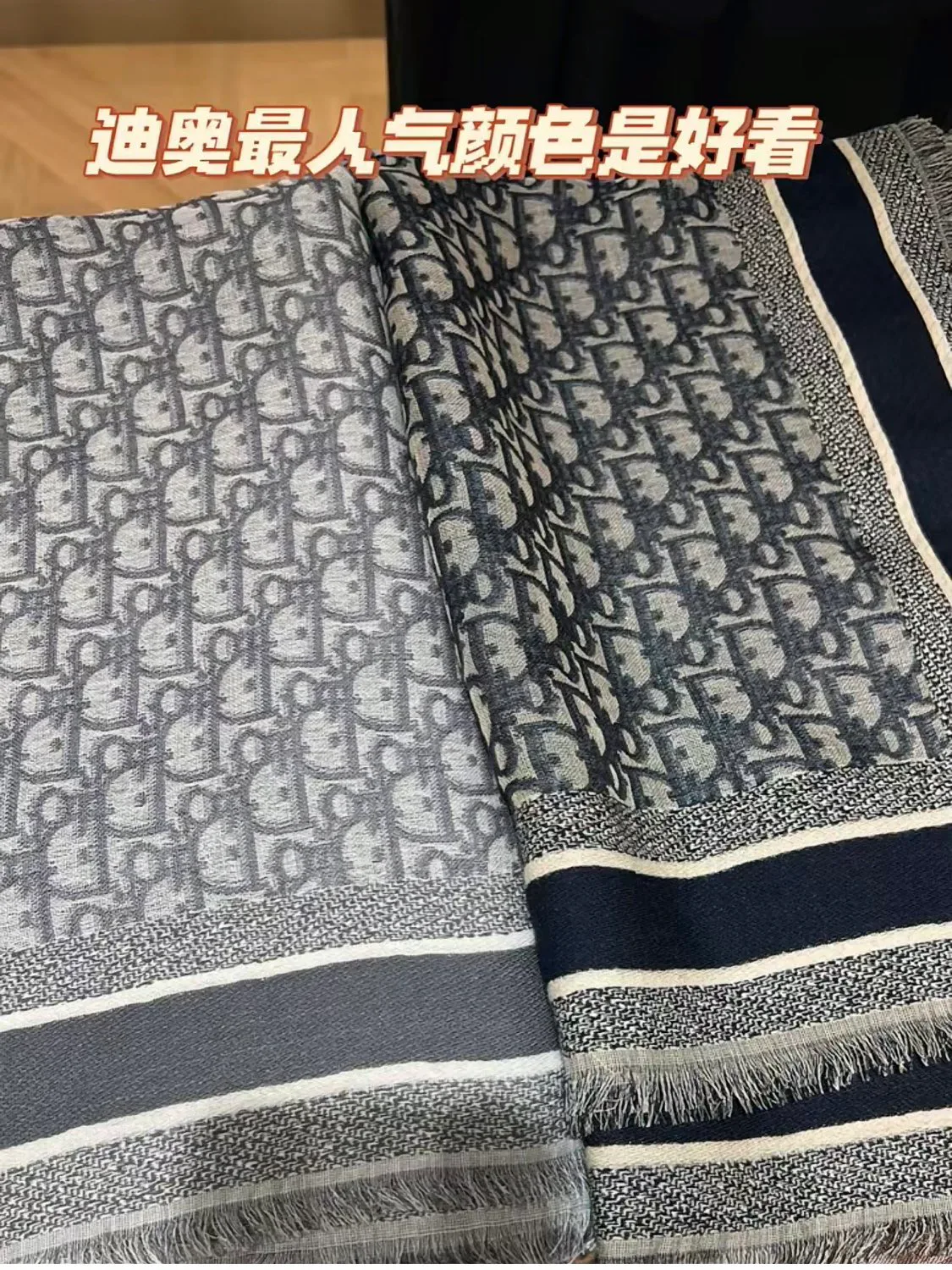 Шарфы Christian Dior 119846