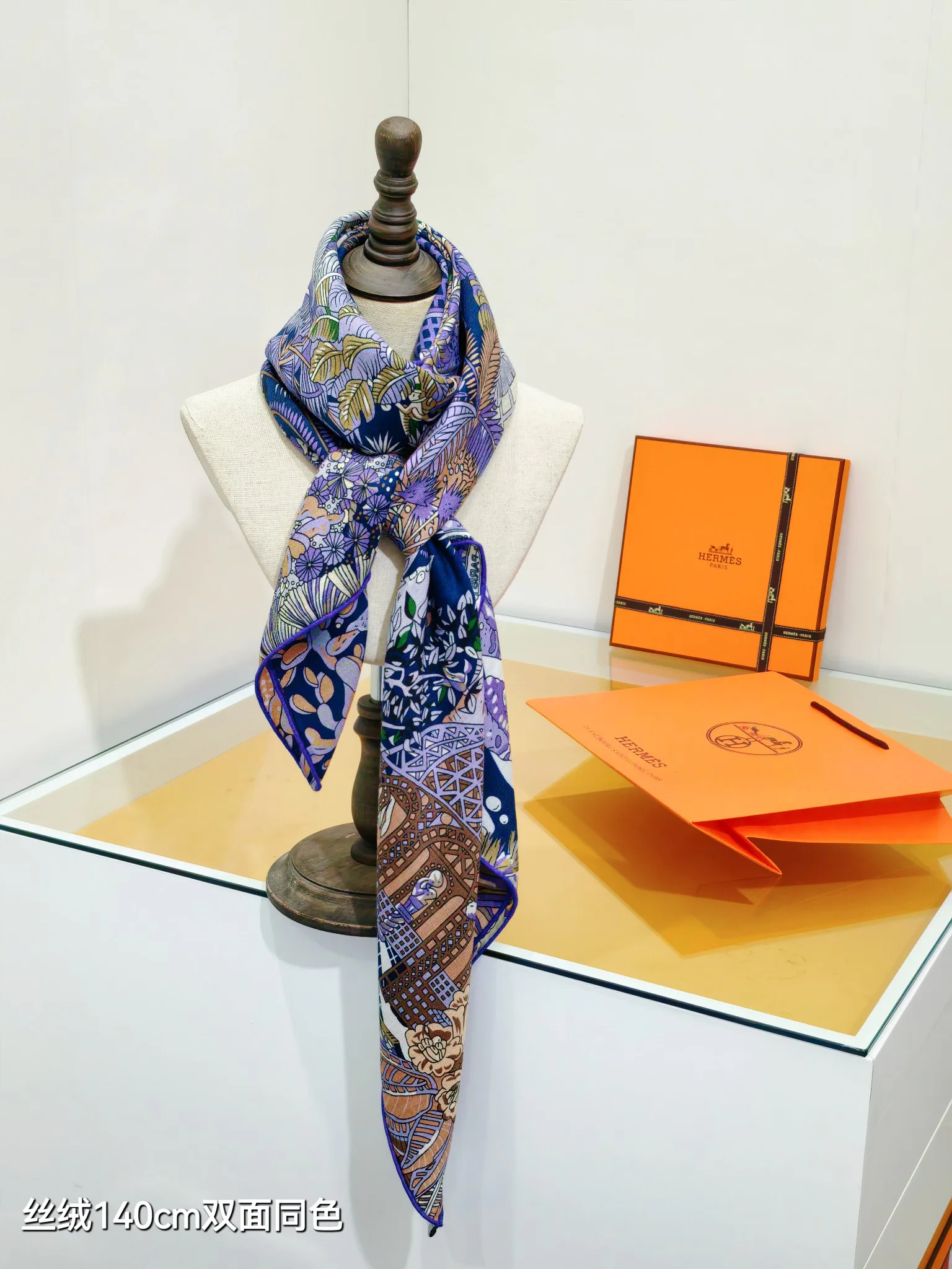 Текстиль Hermes 11394372