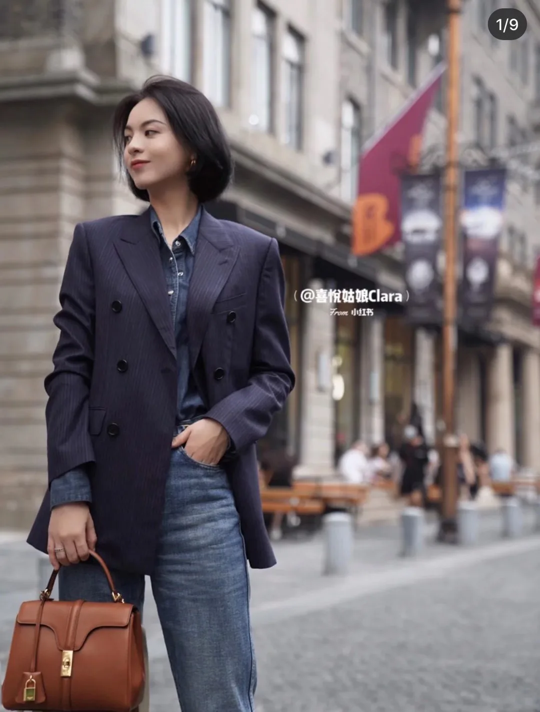 Классические Сумки Женские Celine 5940091