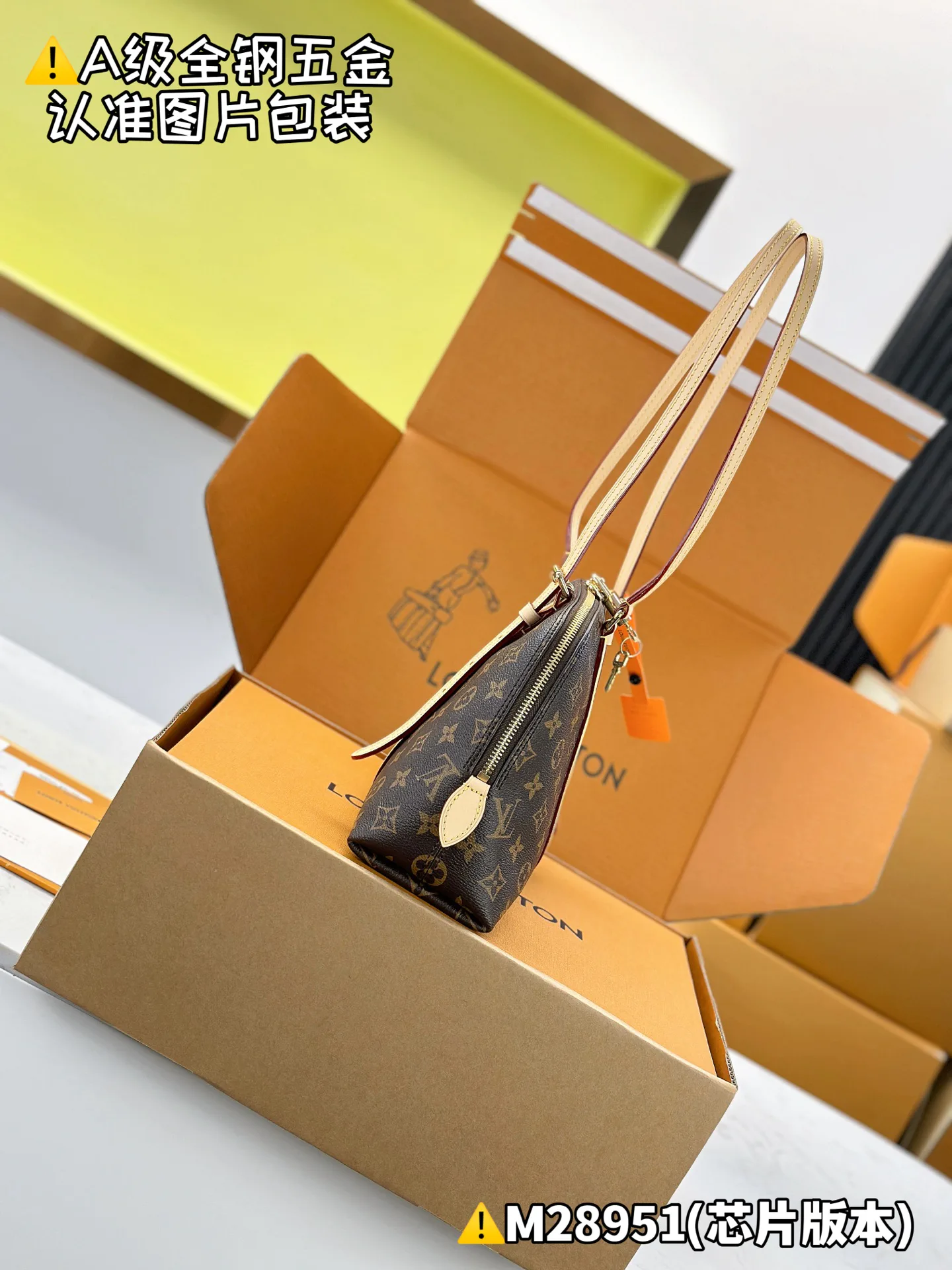 Классические Сумки Женские Louis Vuitton 13558825