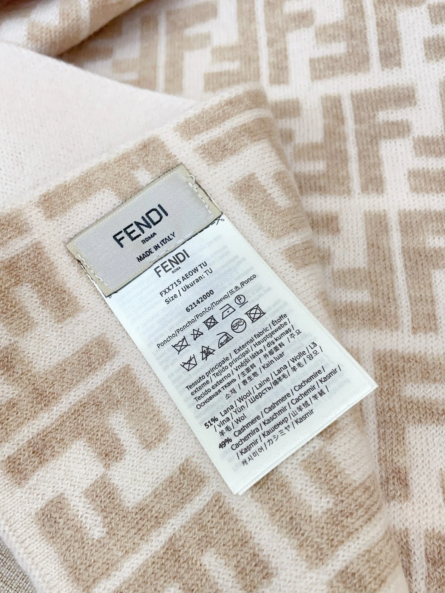 Шарфы Fendi 966244