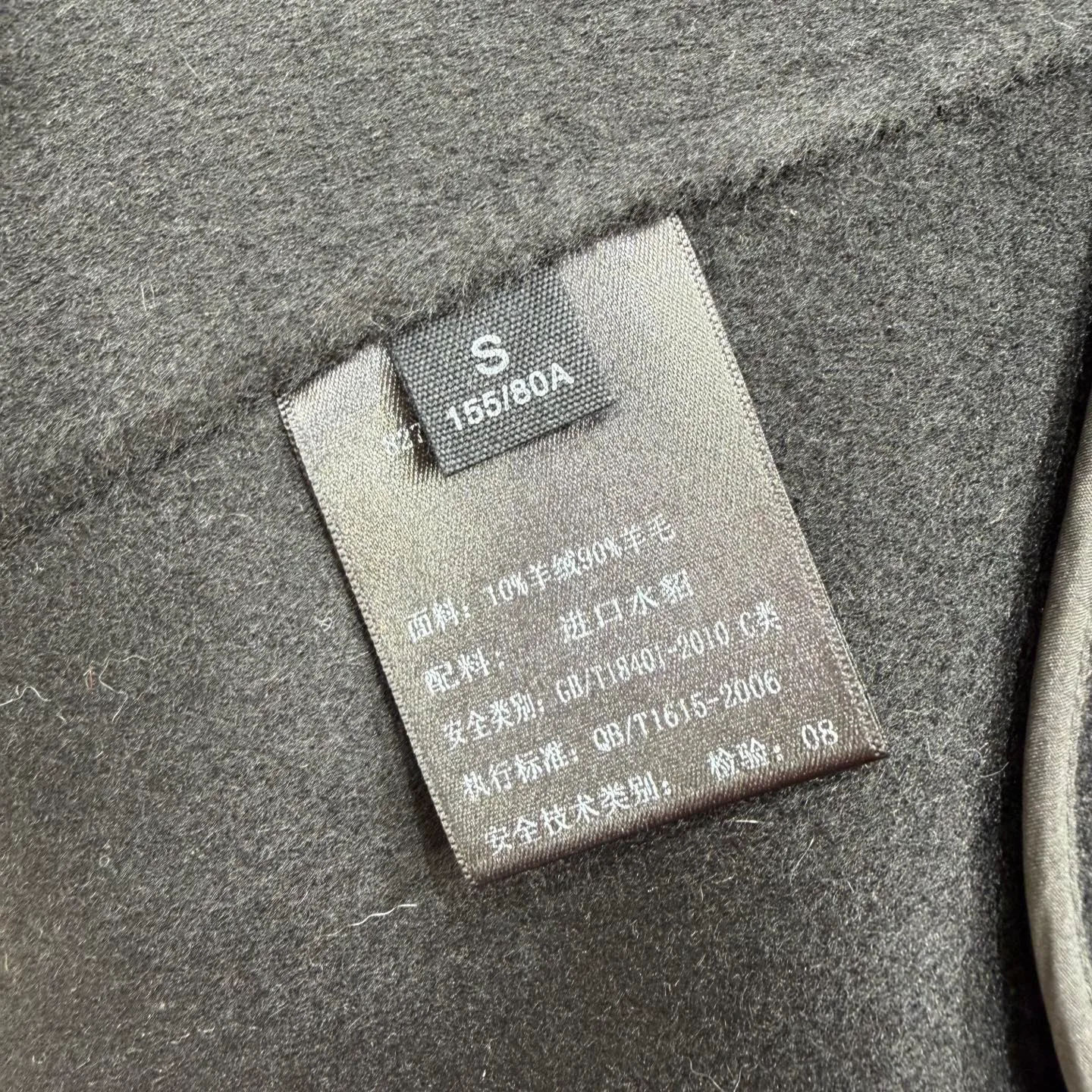 Пальто Женские Fendi 18701575