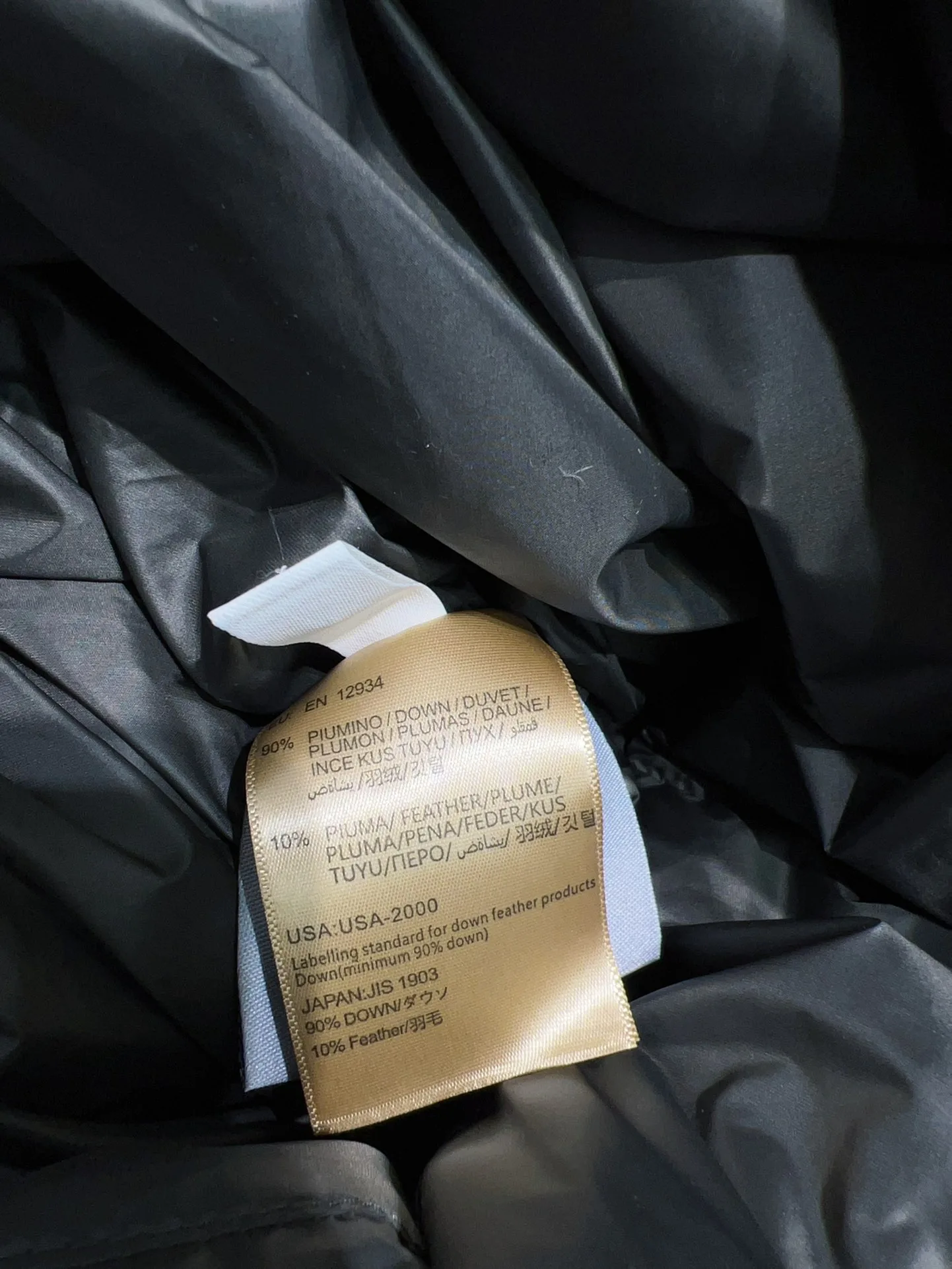 Куртки И Пуховики Женские Moncler 1137768