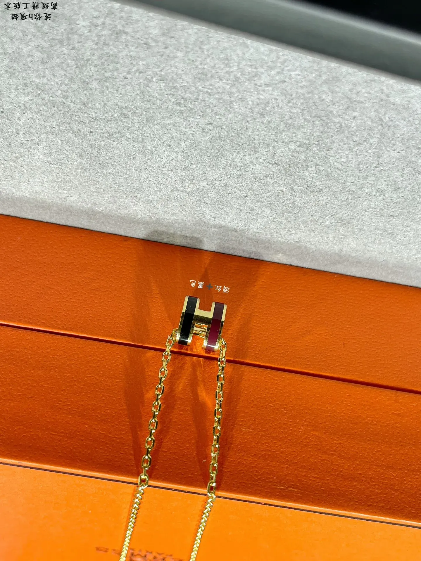 Бижутерия Hermes 410506