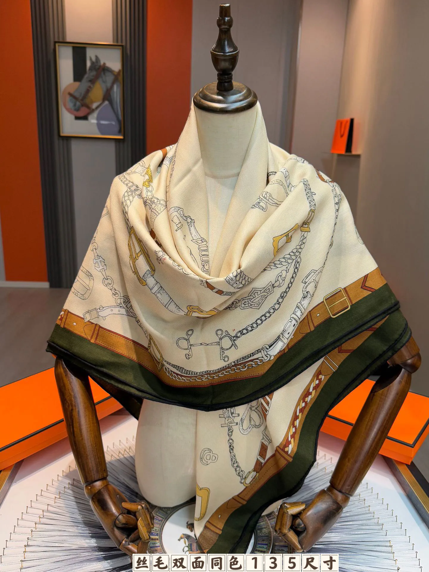 Платки Hermes 12683875