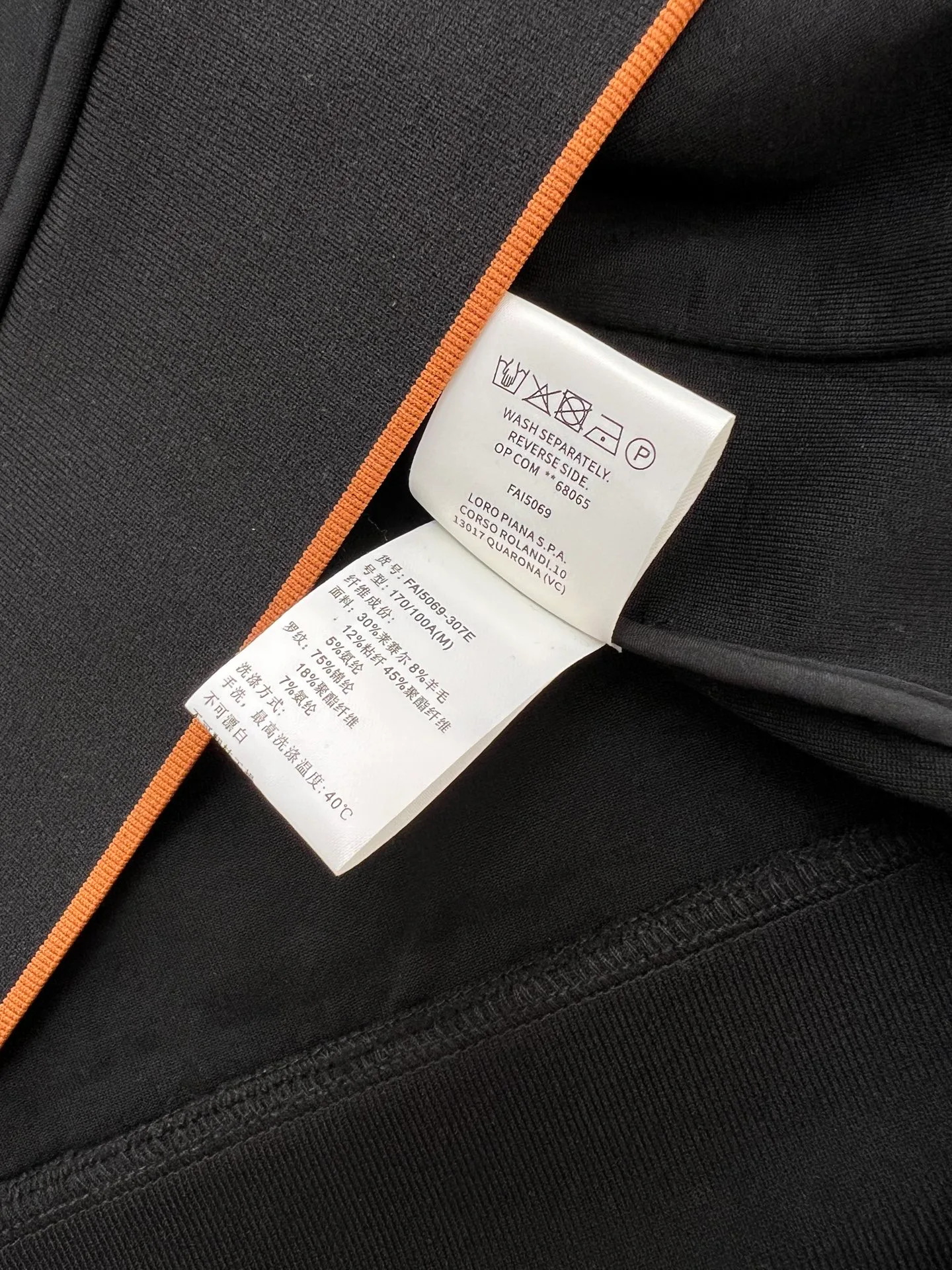 Свитшоты Мужские Loro Piana 563224