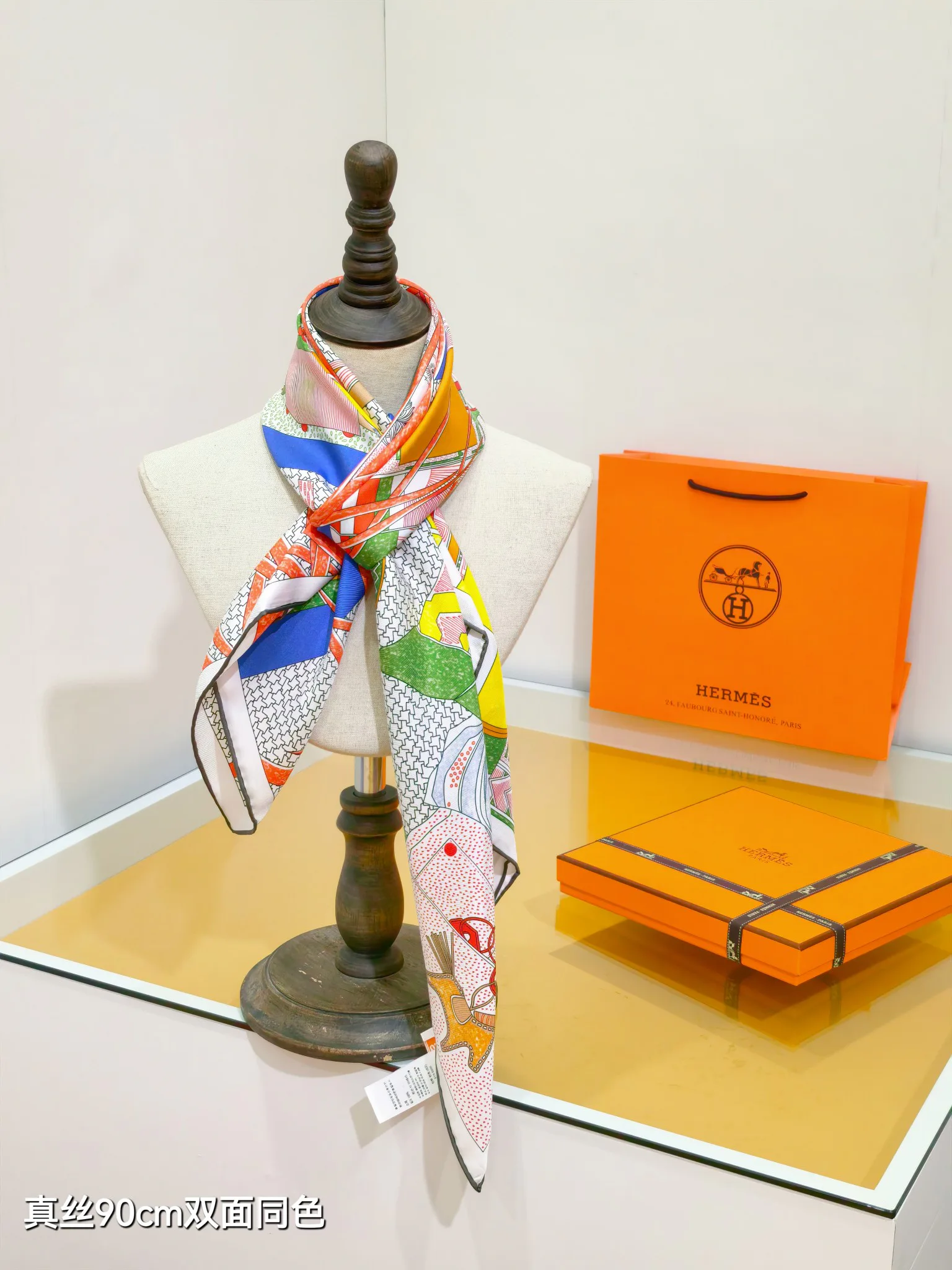 Текстиль Hermes 11990868