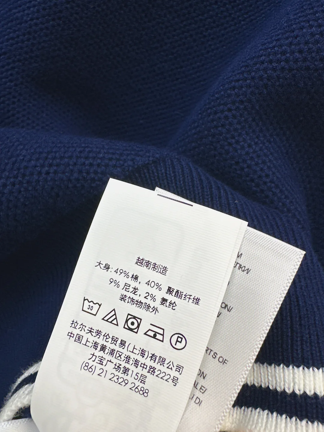 Топы Женские Ralph Lauren 13186307