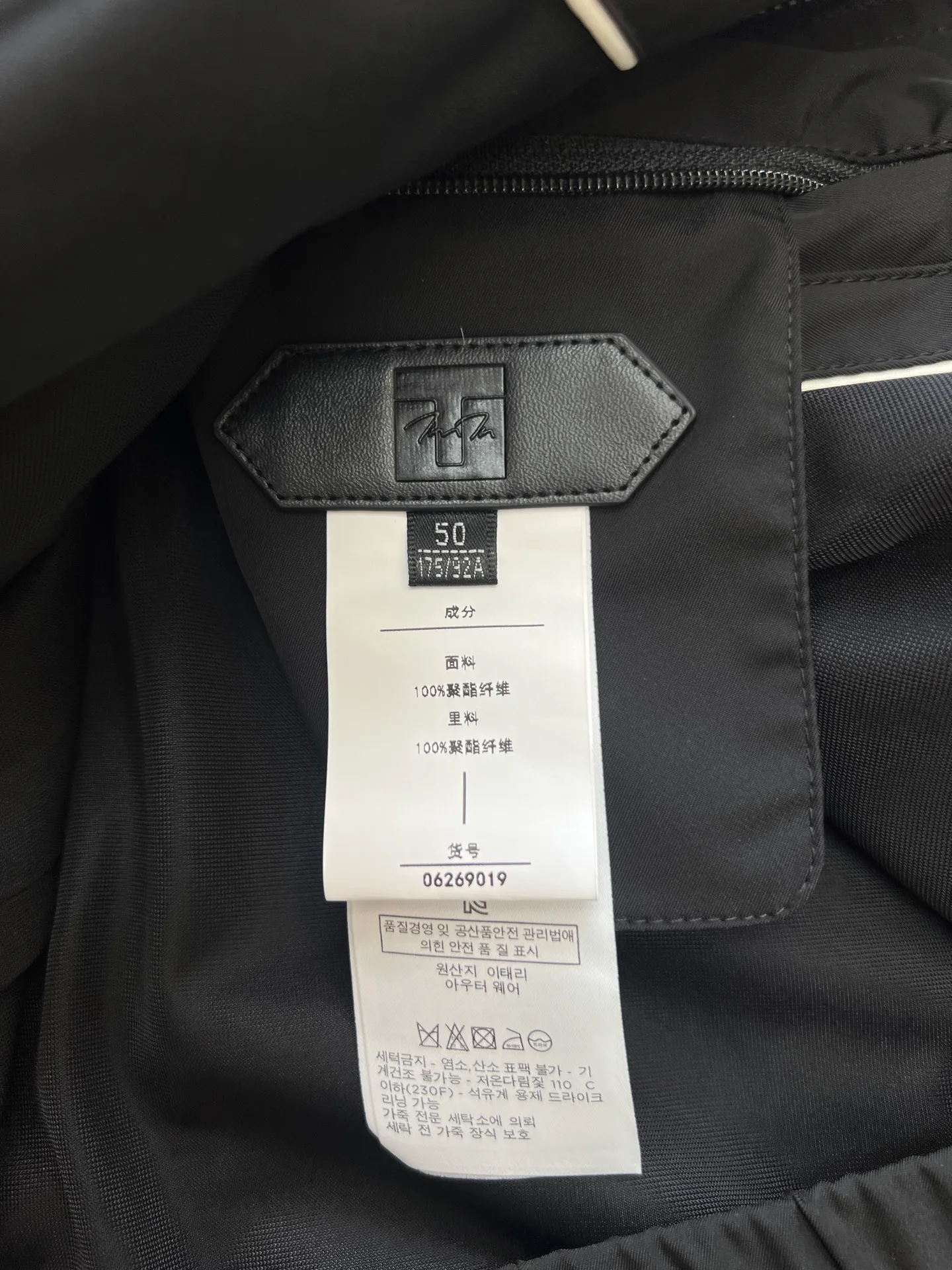 Жилеты Мужские Tom Ford 11395277