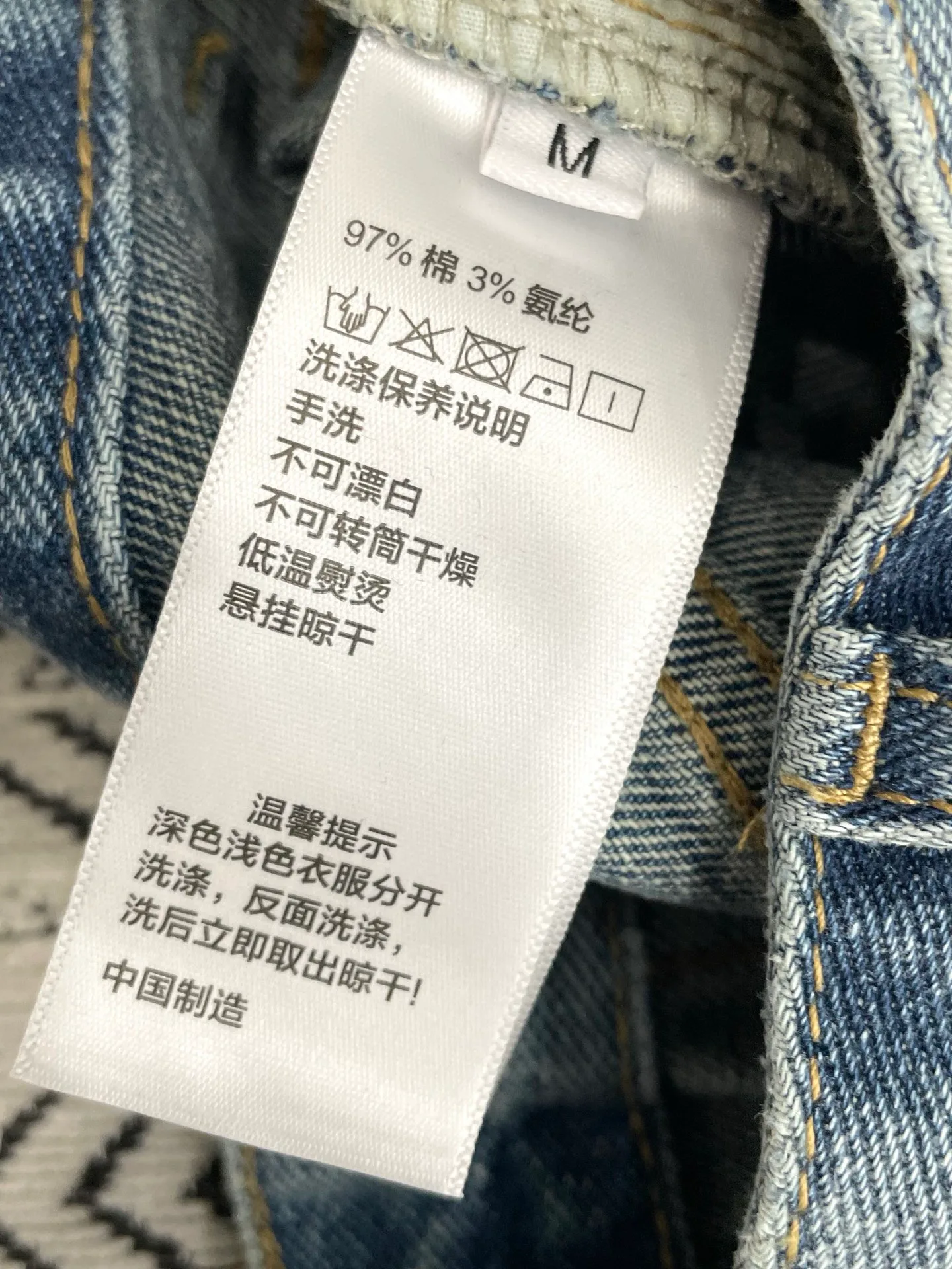 Шорты Женские Loewe 11763864