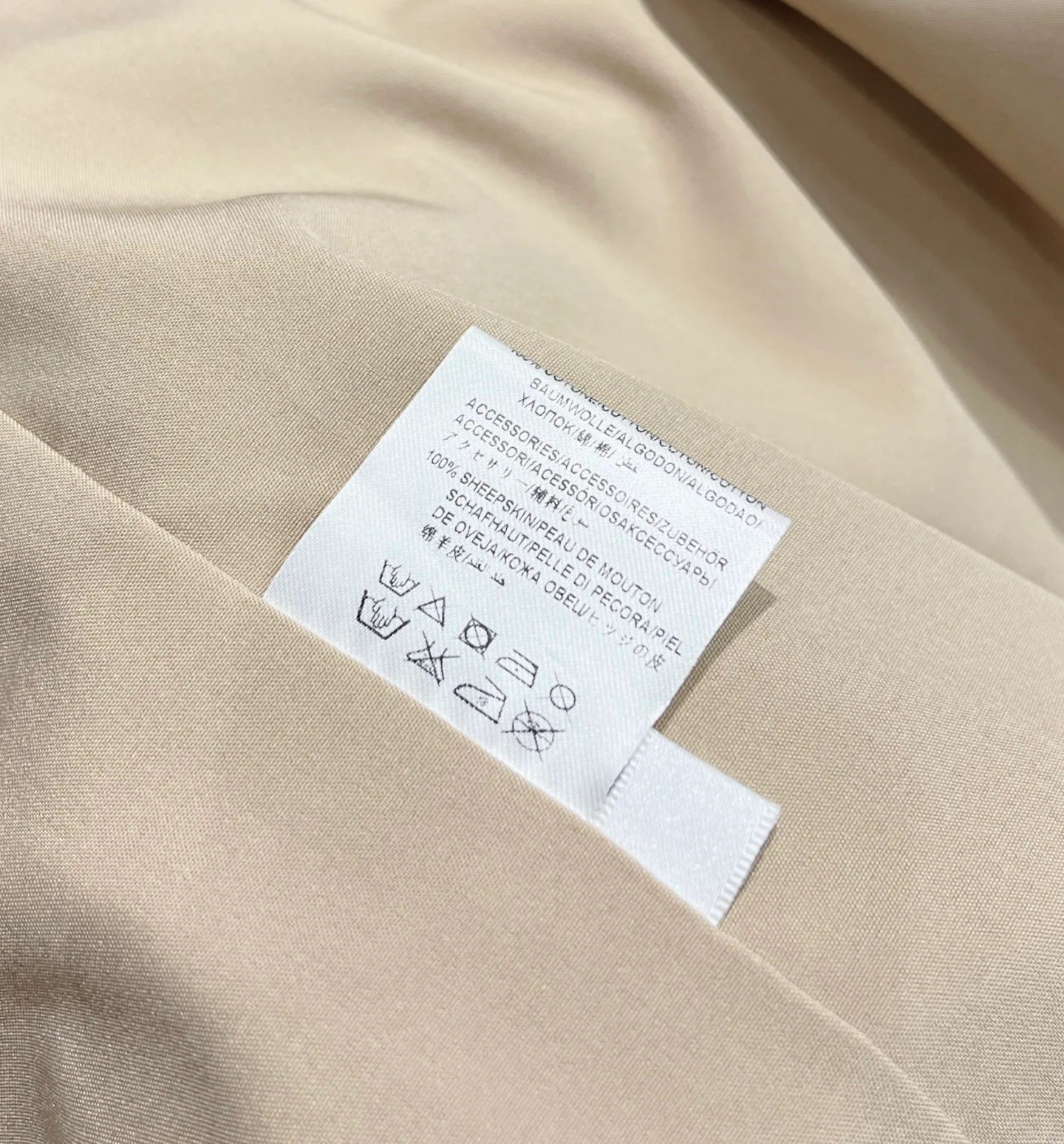 Кожаные Куртки И Дублёнки Женские Hermes 9878690