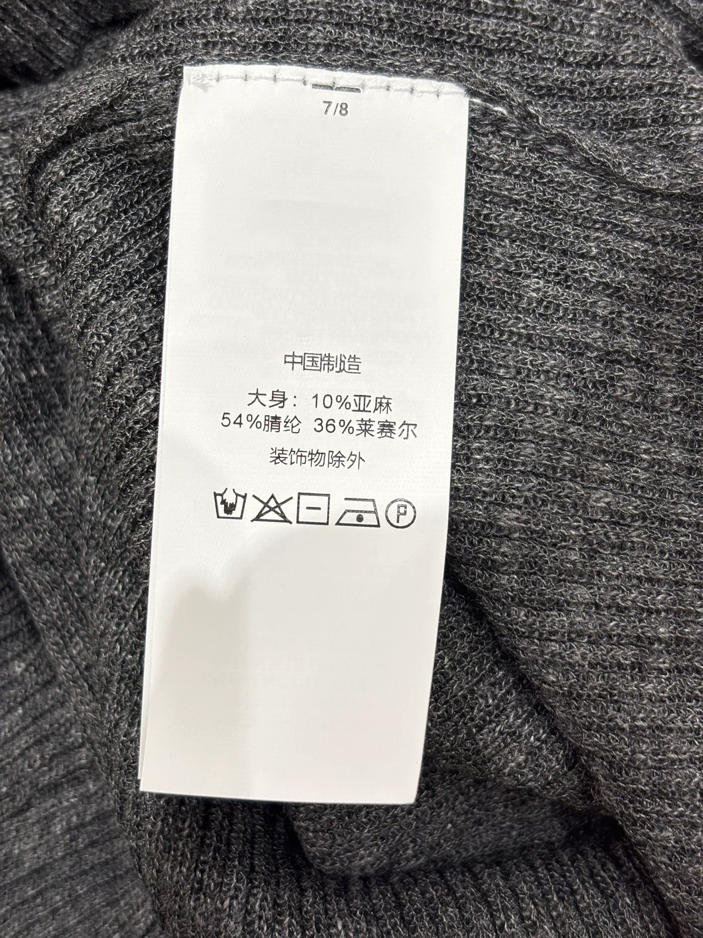 Футболки Женские Ralph Lauren 11337701