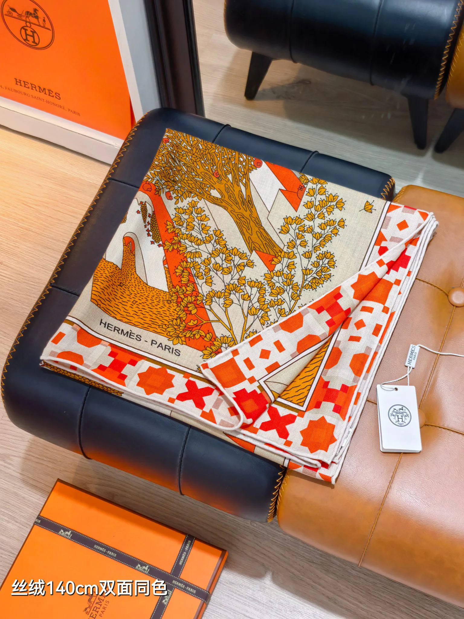 Платки Hermes 18426907
