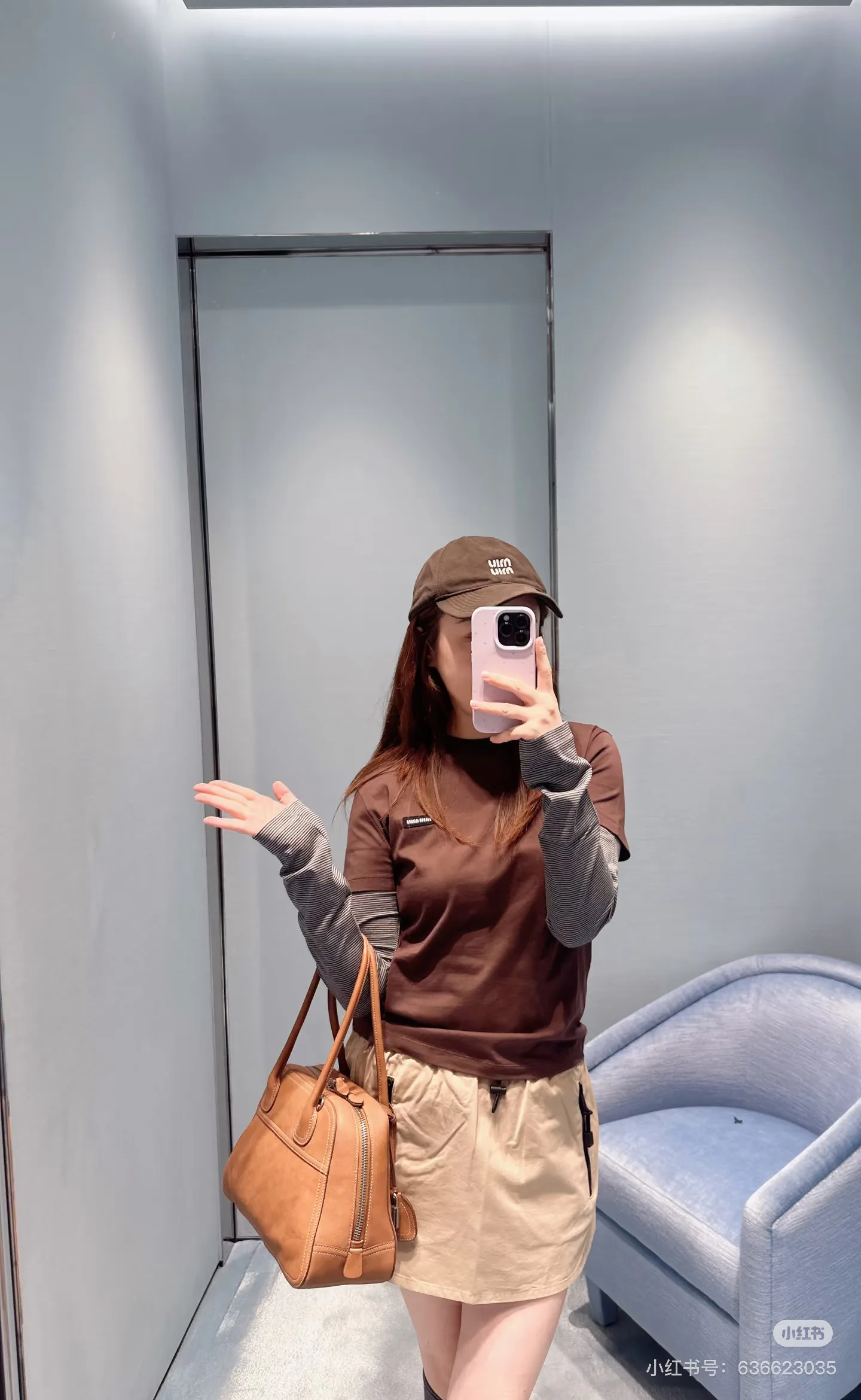 Футболки Женские Miu Miu 18600567