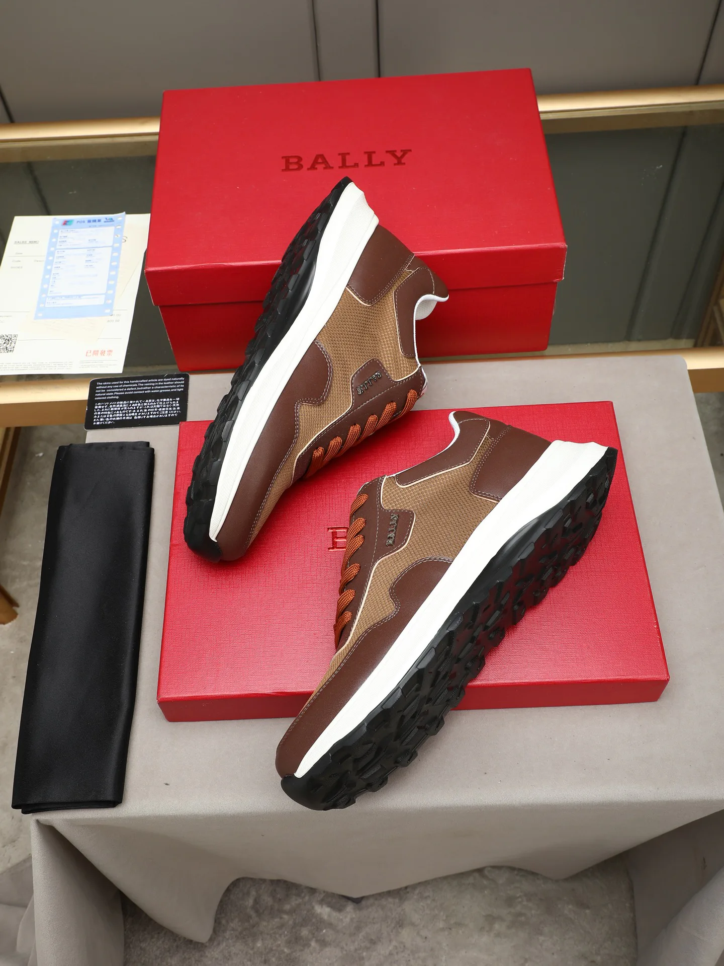 Кроссовки Мужские Bally 20155436