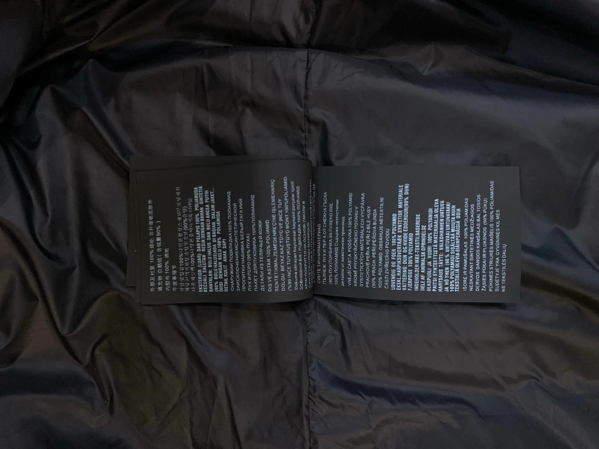 Куртки И Пуховики Женские Prada 497087