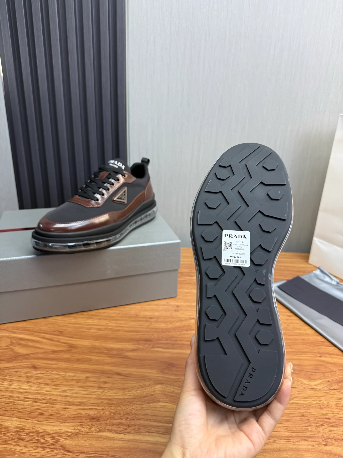 Кроссовки Мужские Prada 12725448