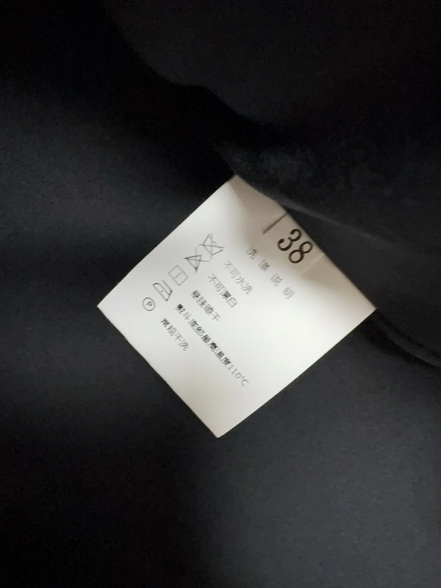 Платья Женские Chanel 5930556