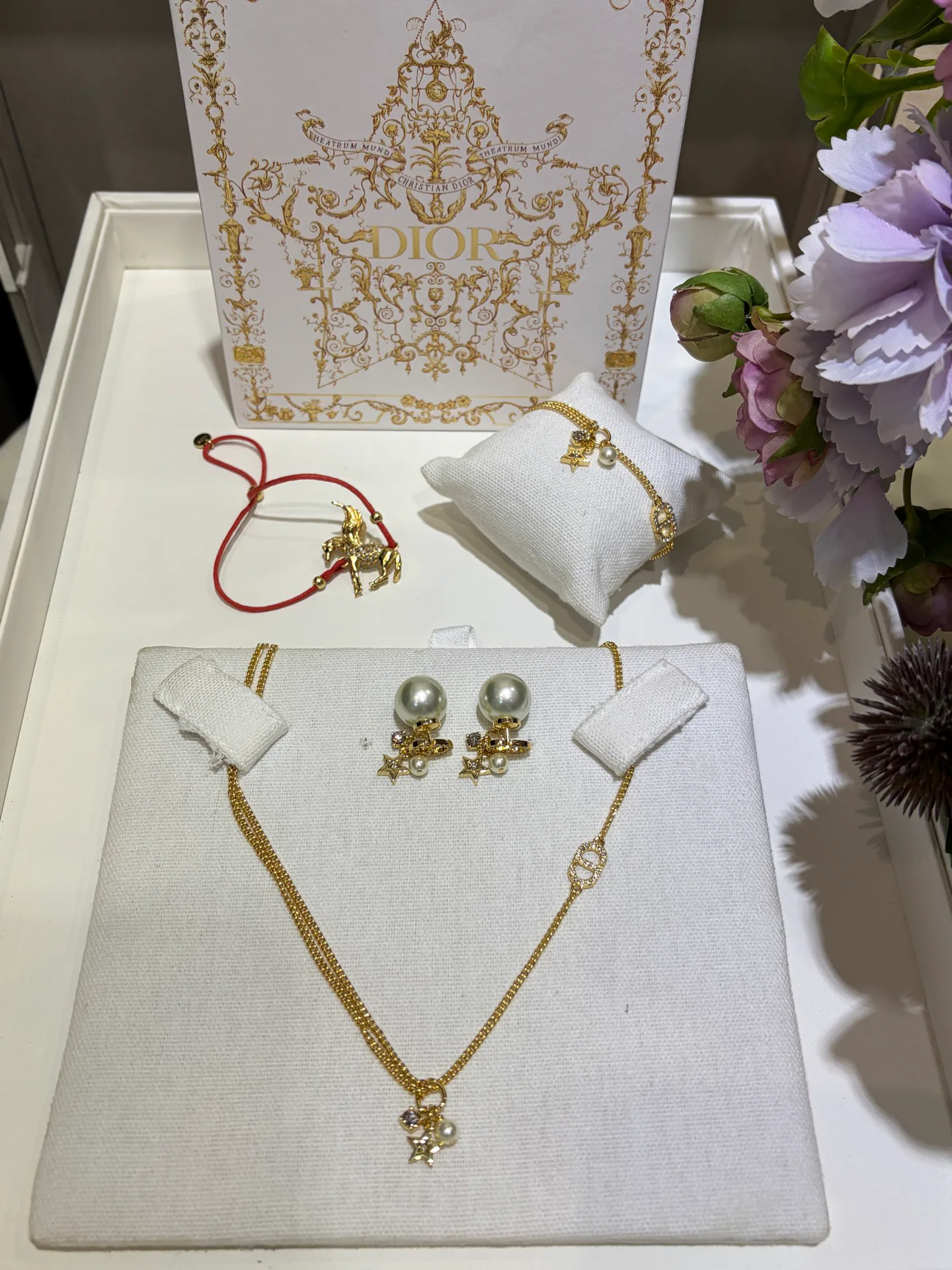 Бижутерия Christian Dior 1239839