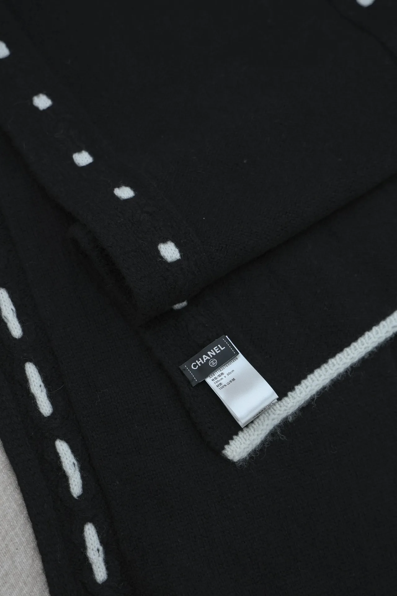 Шарфы Chanel 229305