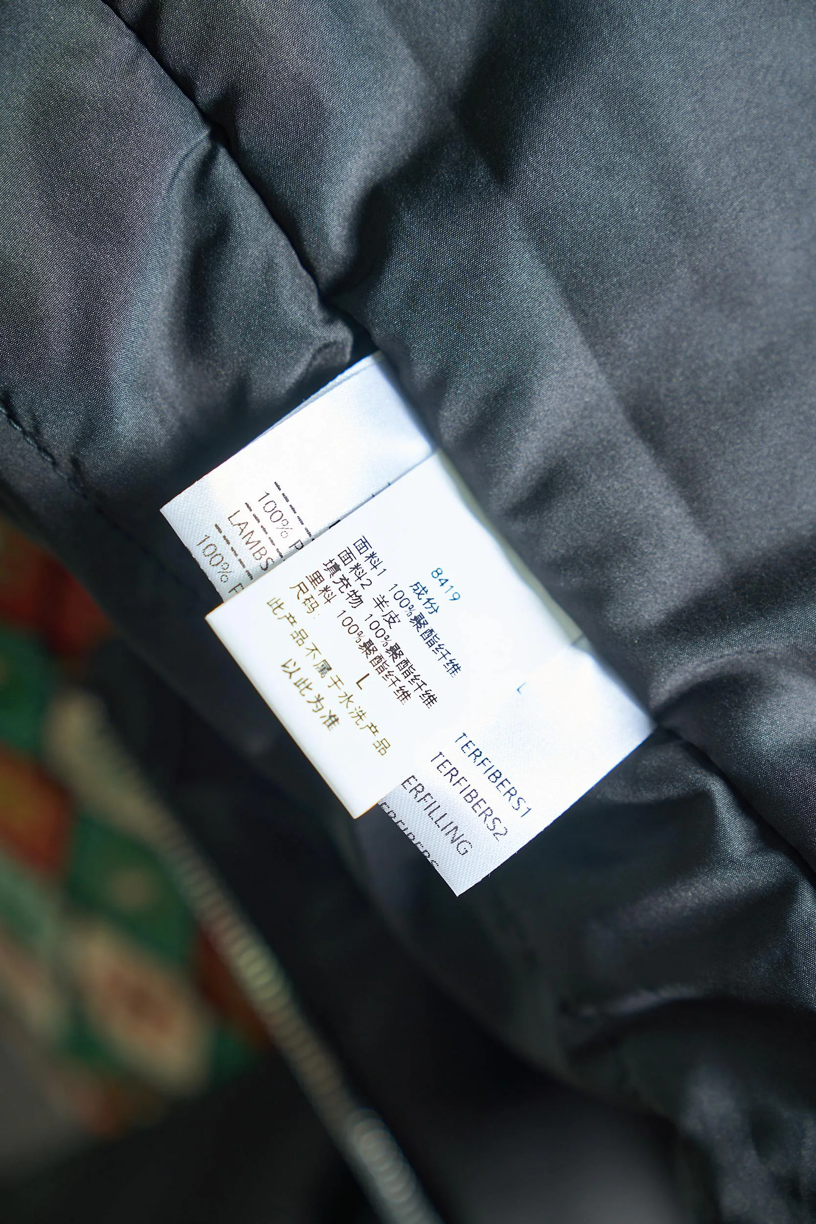 Куртки И Пуховики Мужские Kiton 432889