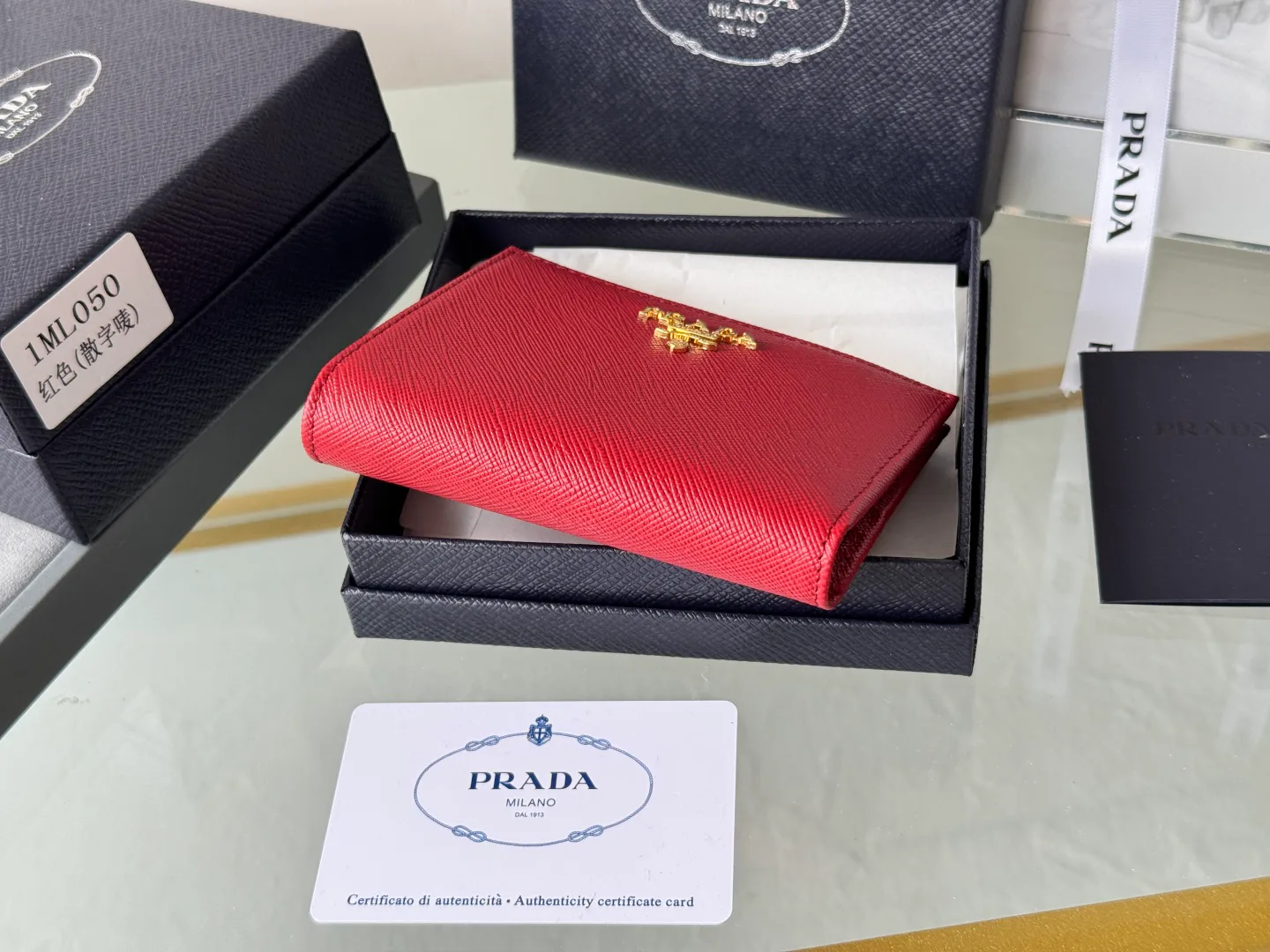 Клатчи Женские Prada 17999970