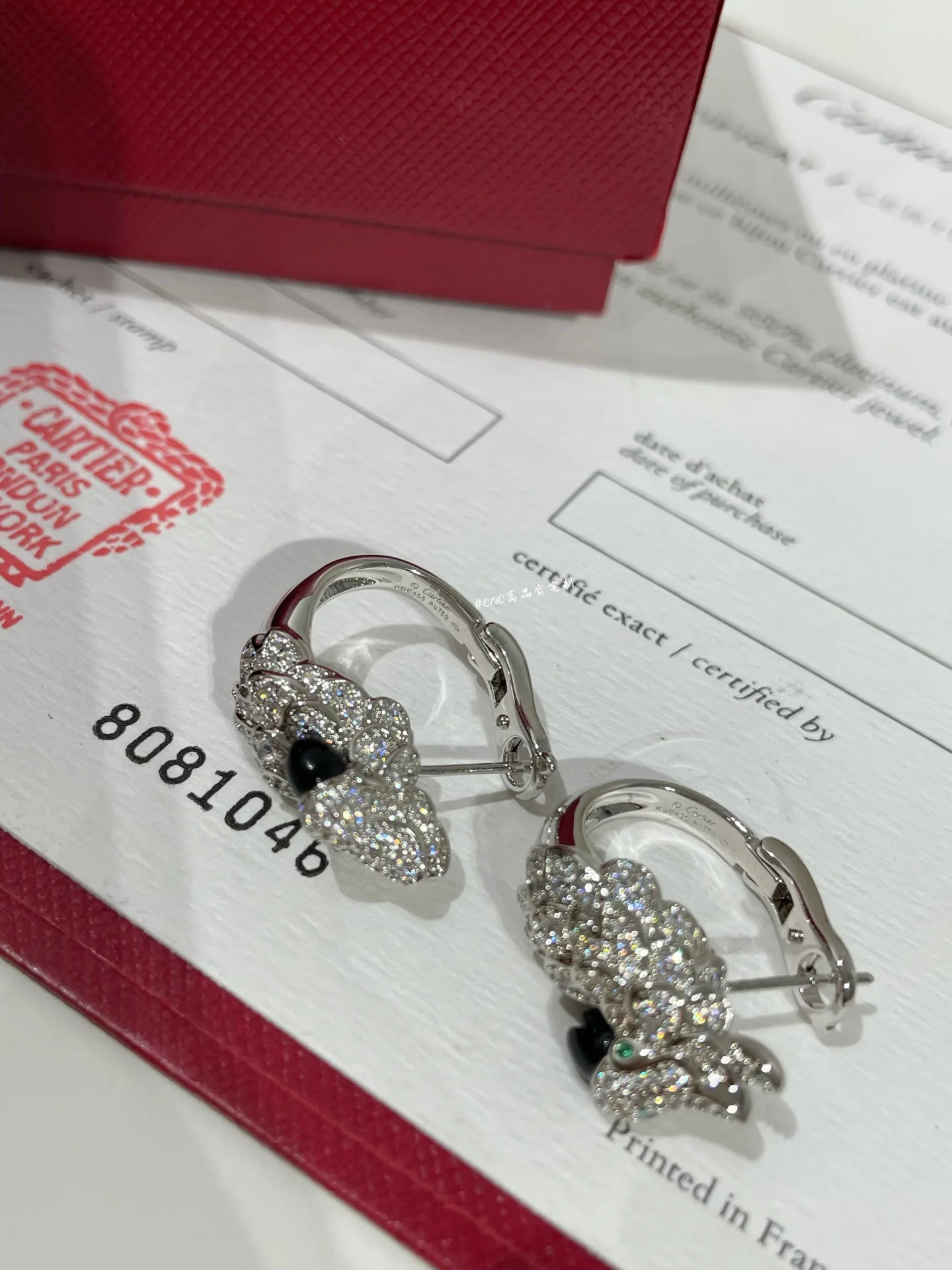 Бижутерия Cartier 1847617