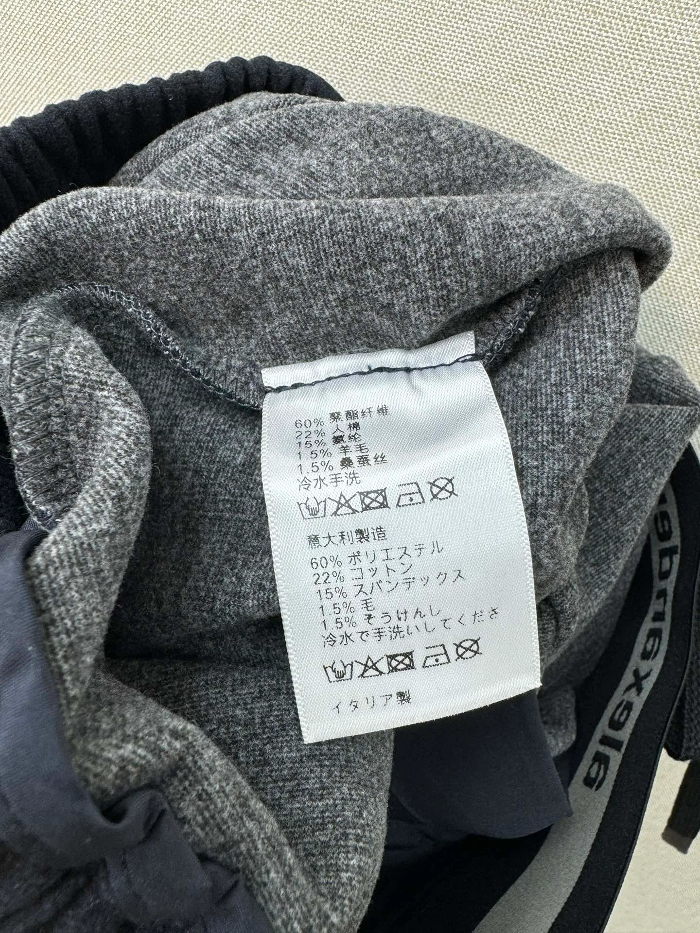 Брюки Женские Alexander Wang 540640