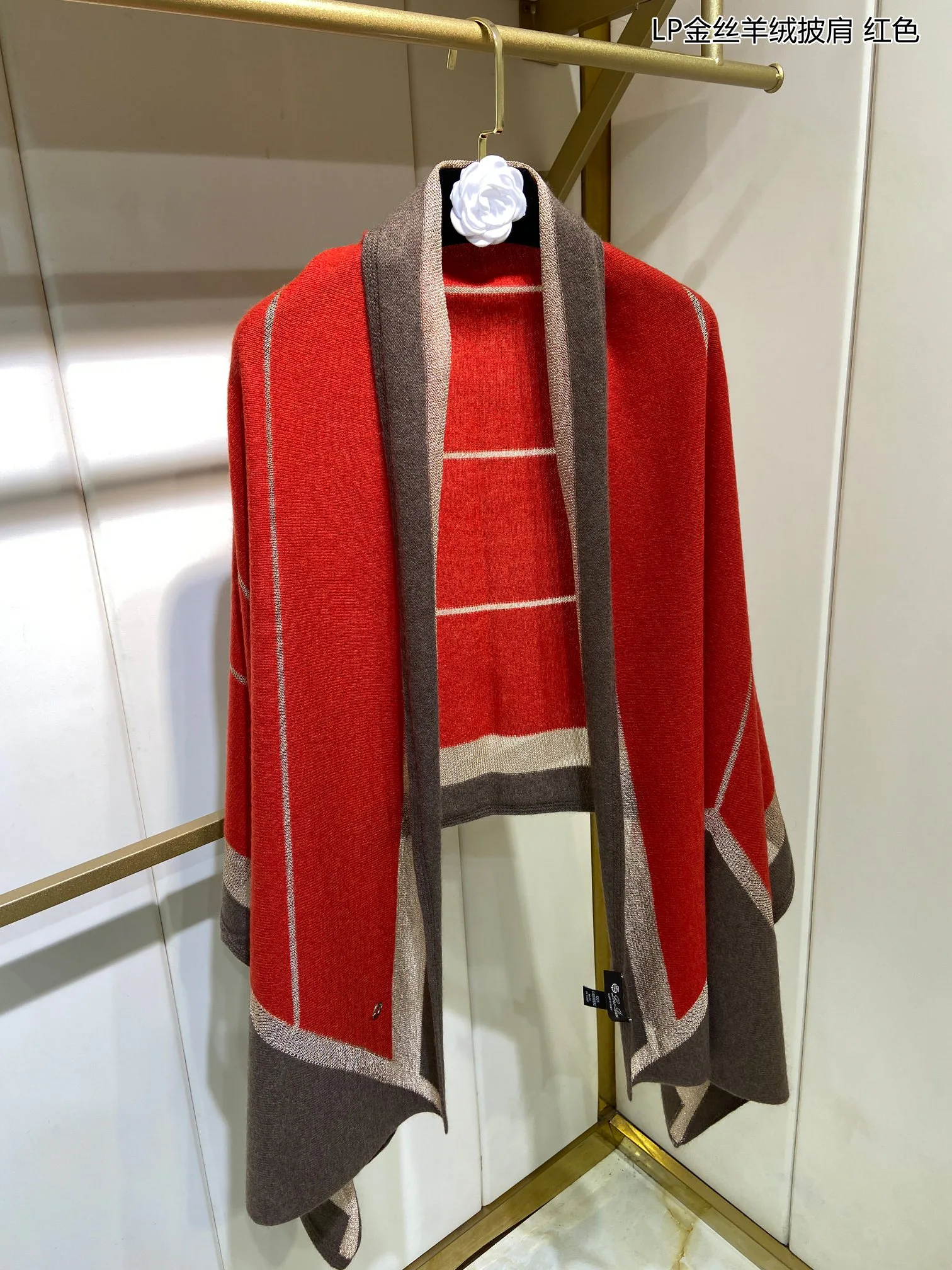 Шарфы Loro Piana 789841