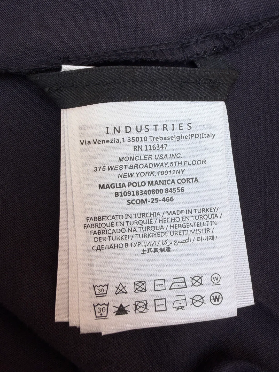 Футболки Мужские Moncler 5405741