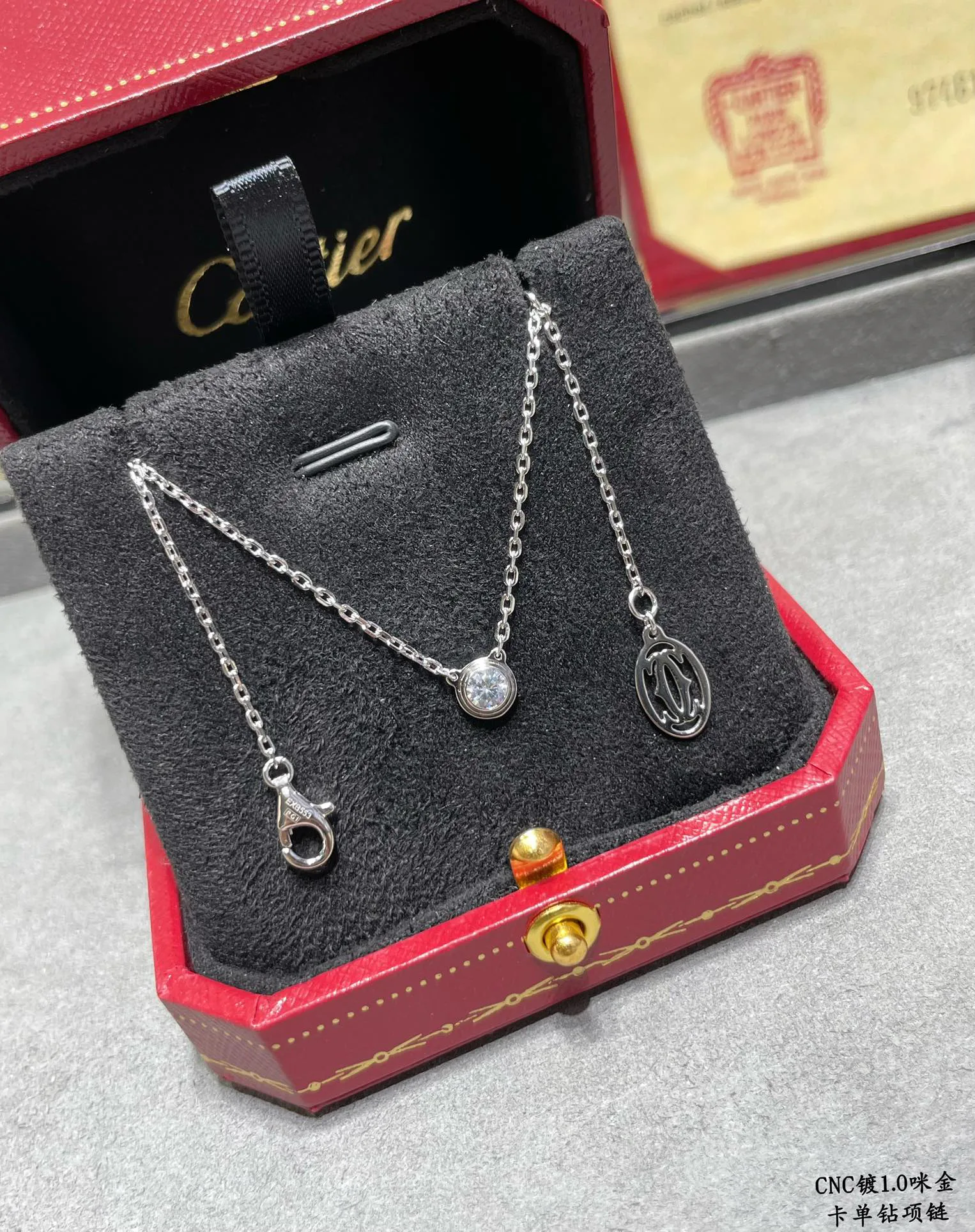 Бижутерия Cartier 17799015