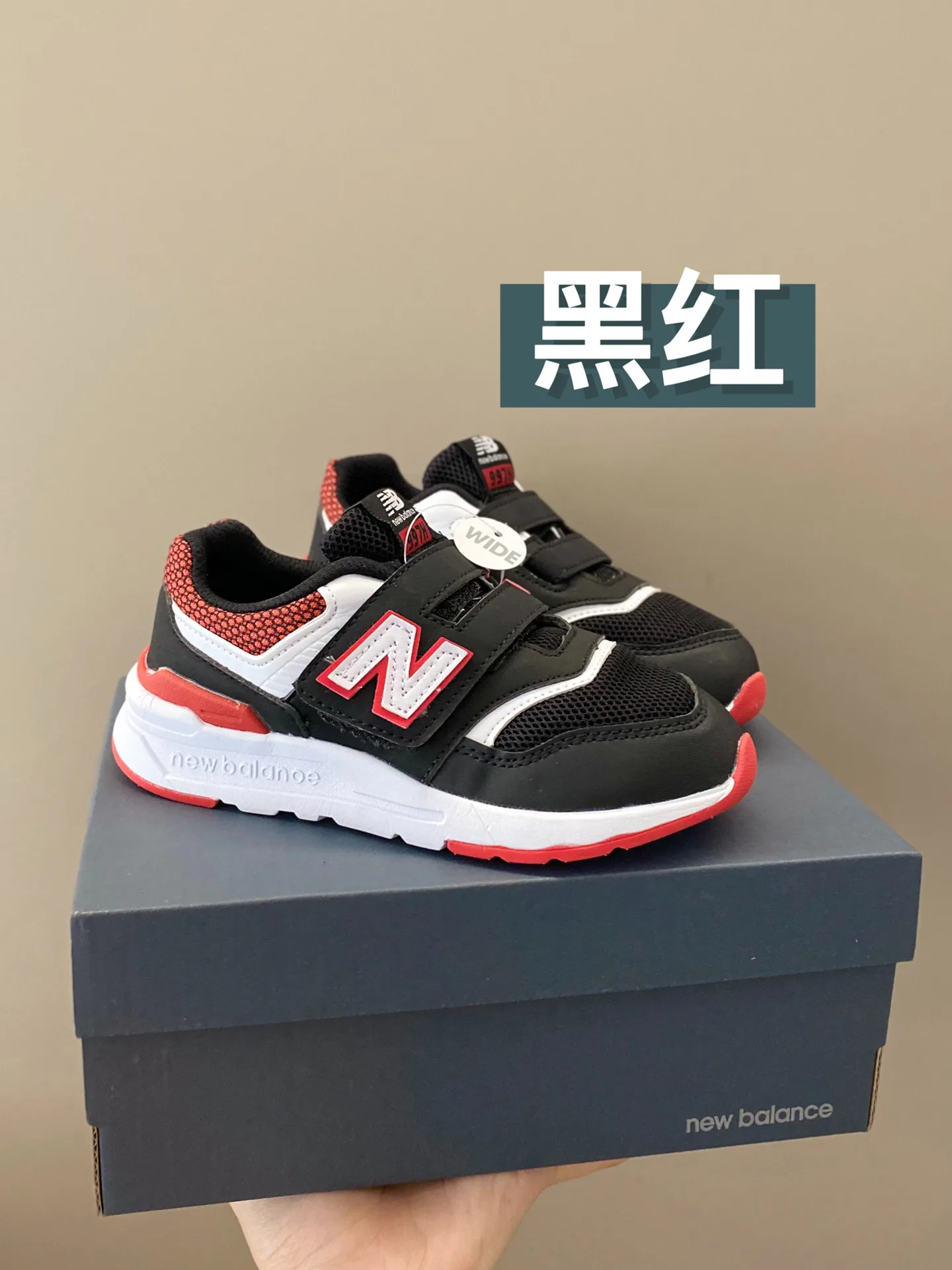 Кроссовки Женские New Balance 18871079