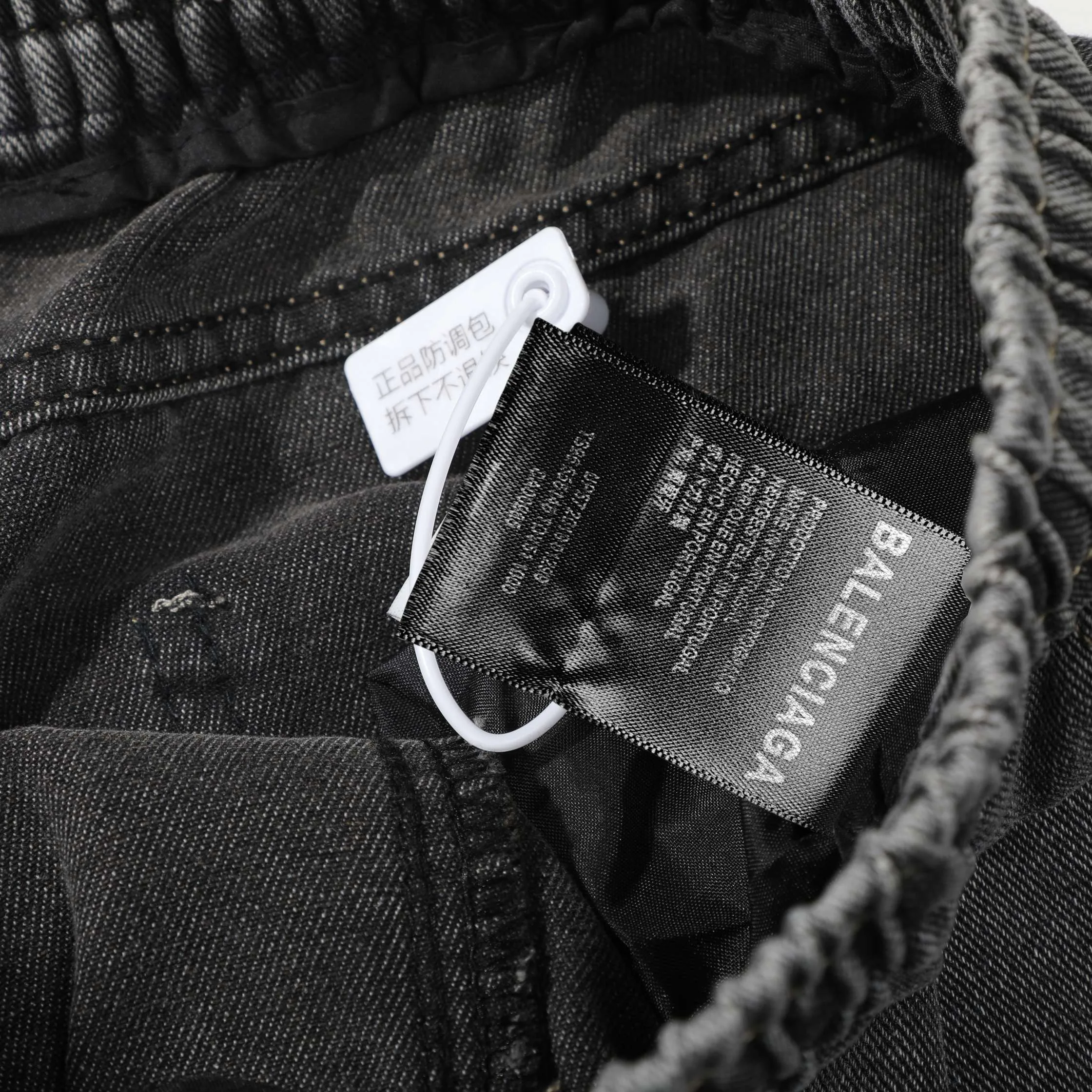 Джинсы Мужские Balenciaga 11523595